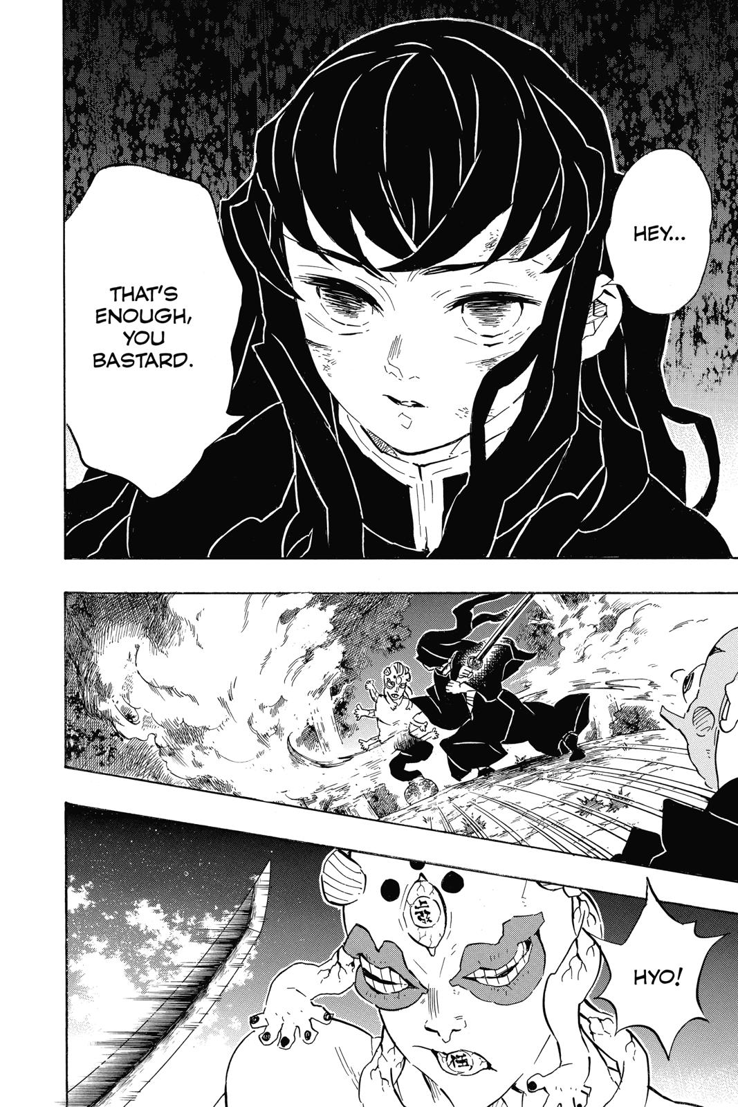 Read Demon Slayer En Manga Online