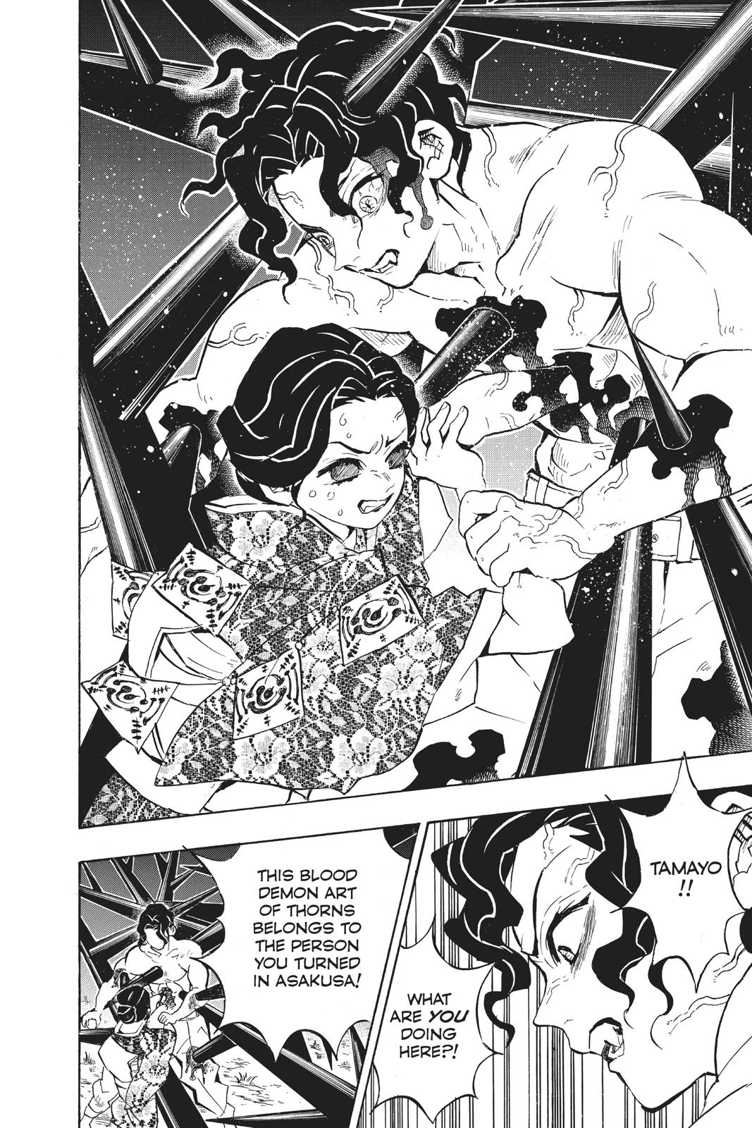 Read Demon Slayer En Manga Online