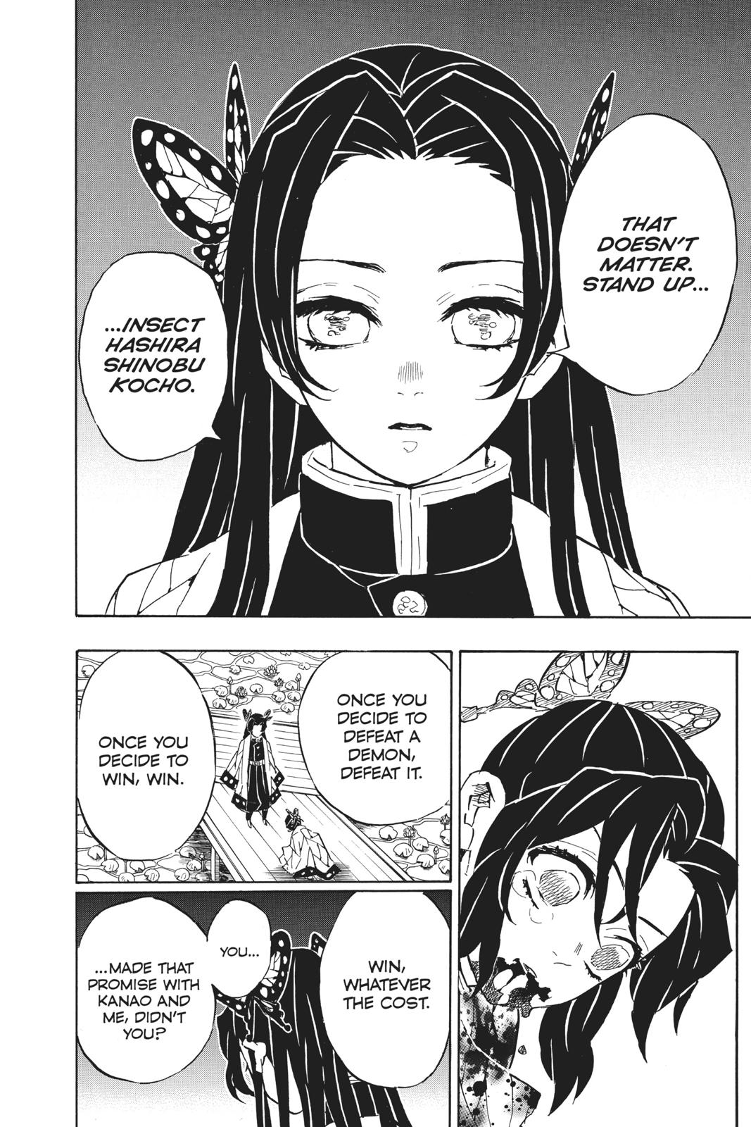Read Demon Slayer En Manga Online