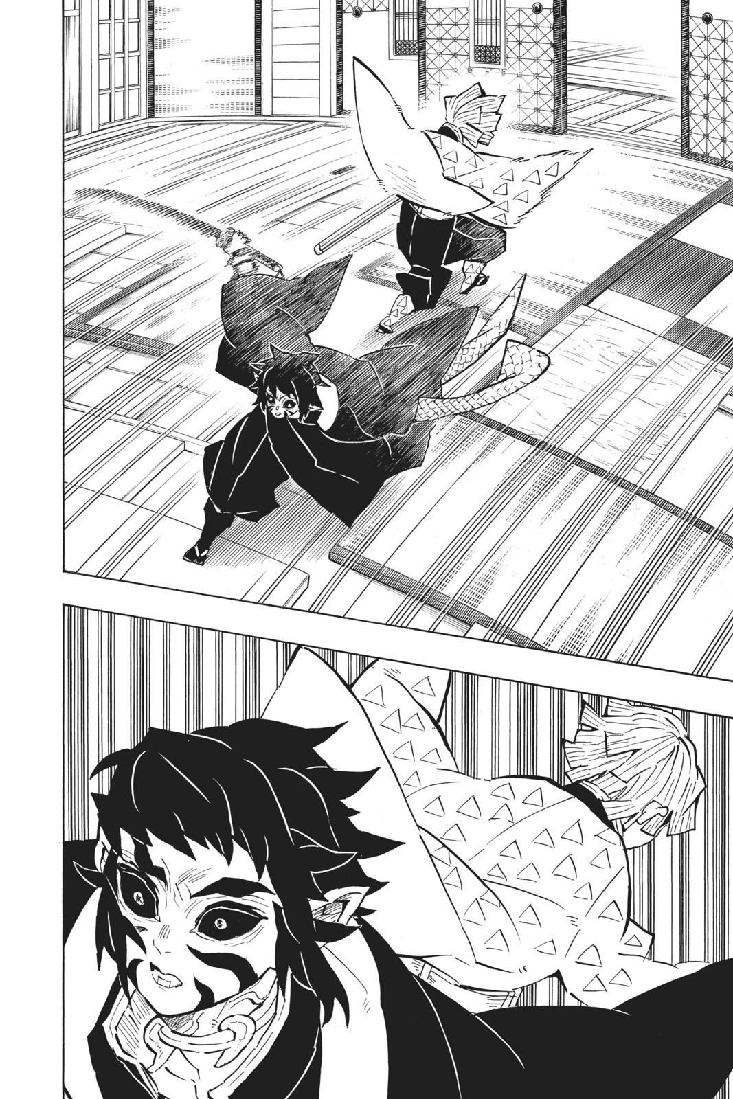 Read Demon Slayer En Manga Online