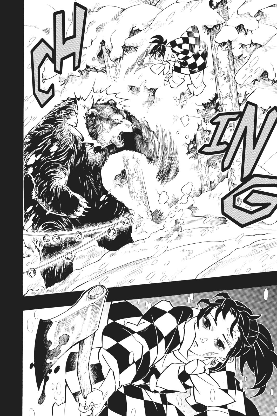 Read Demon Slayer En Manga Online