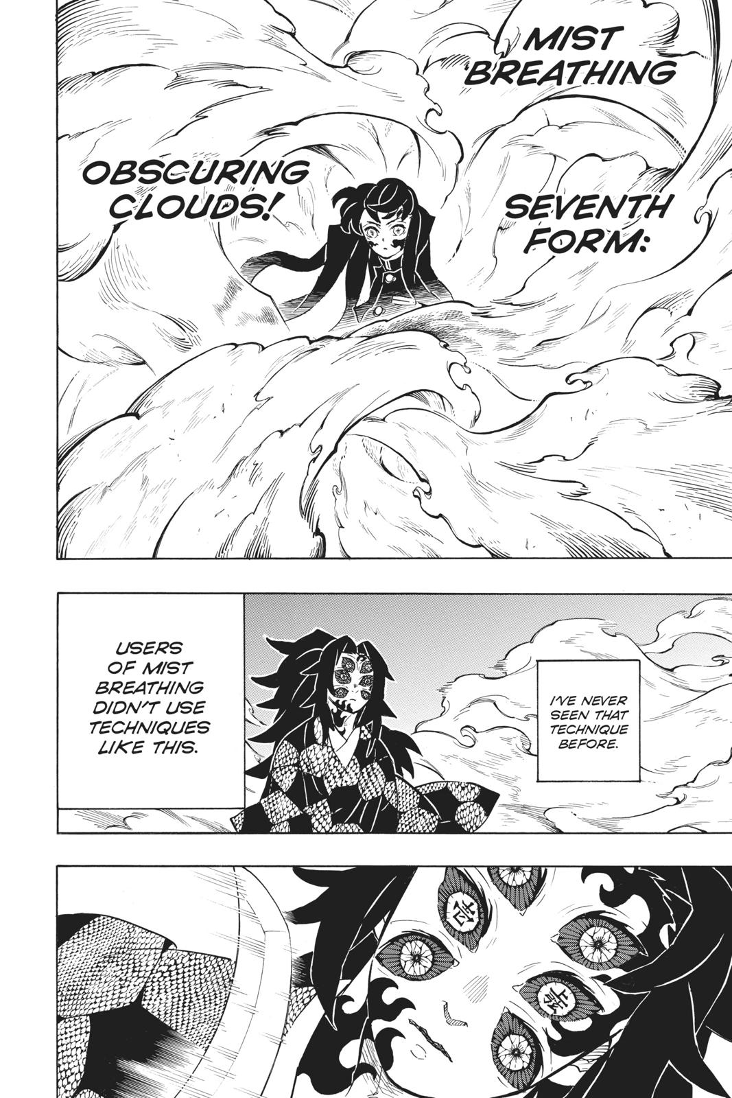 Read Demon Slayer En Manga Online