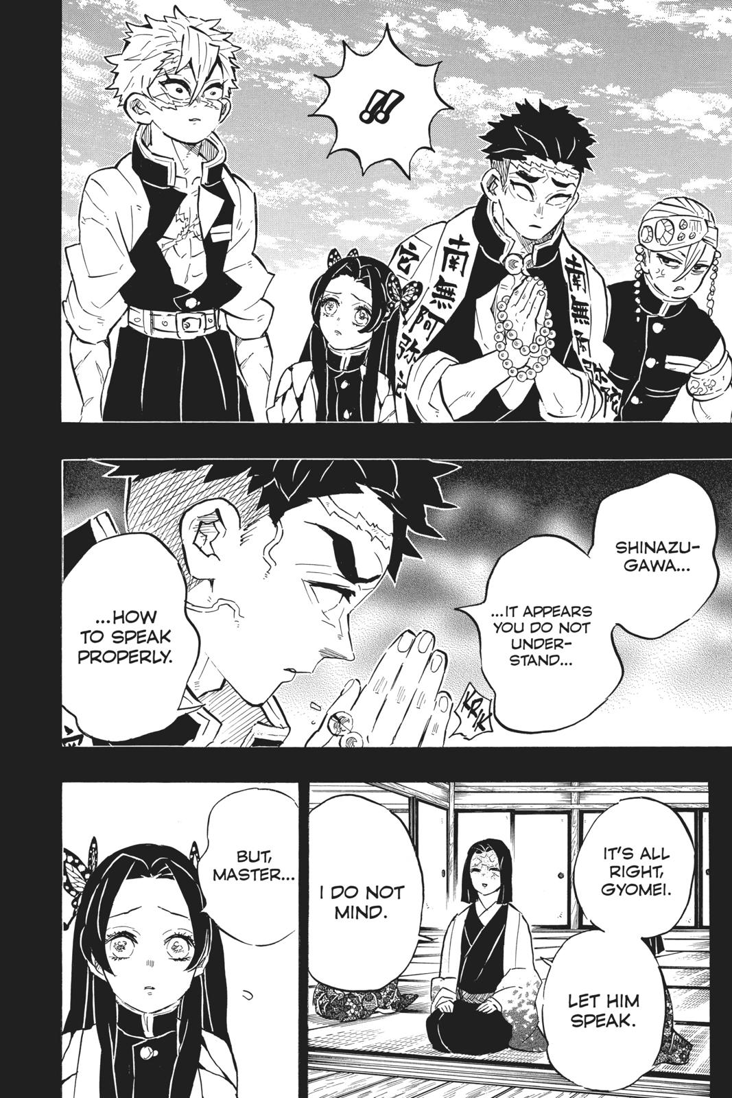 Read Demon Slayer En Manga Online