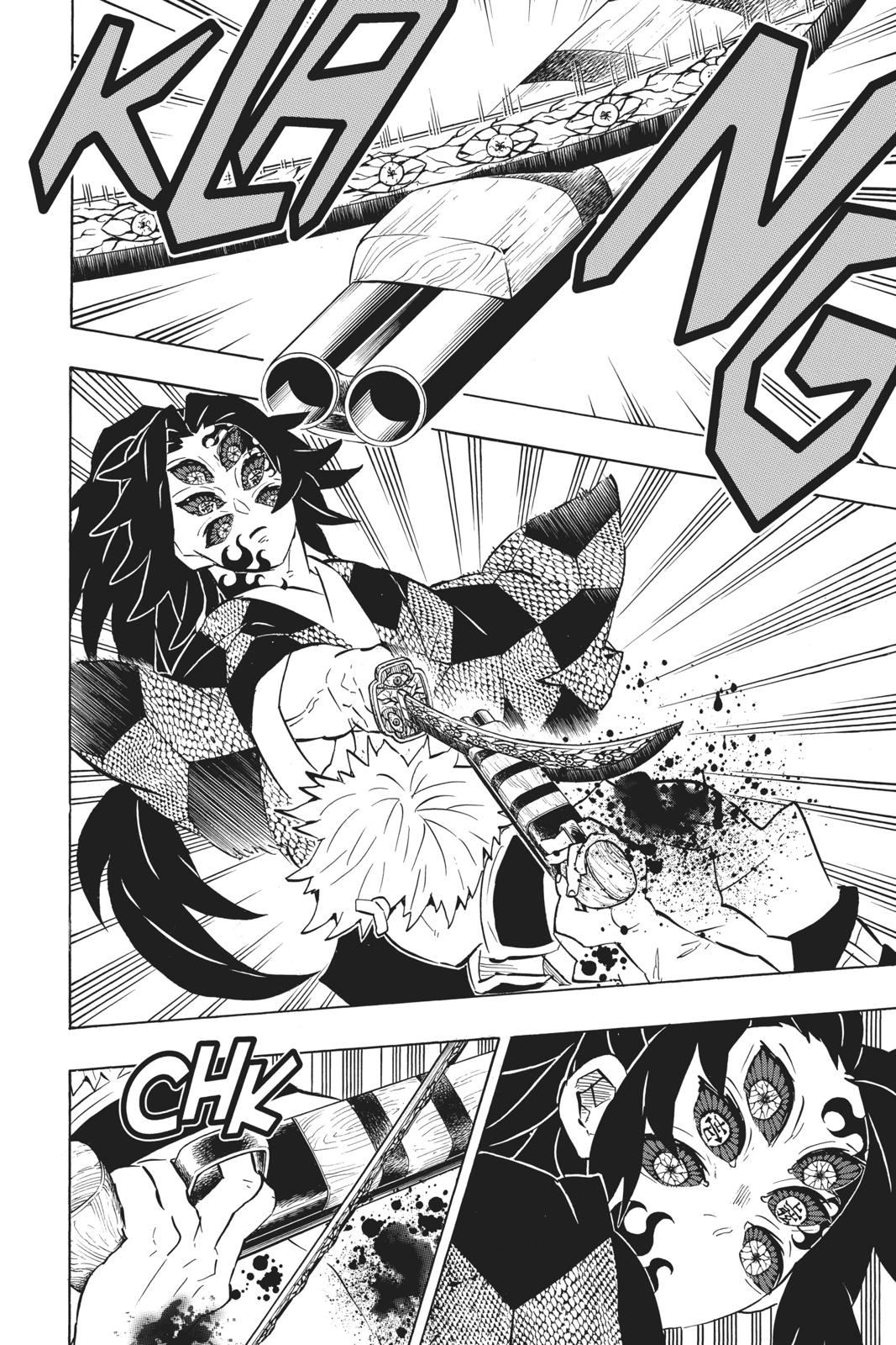 Read Demon Slayer En Manga Online