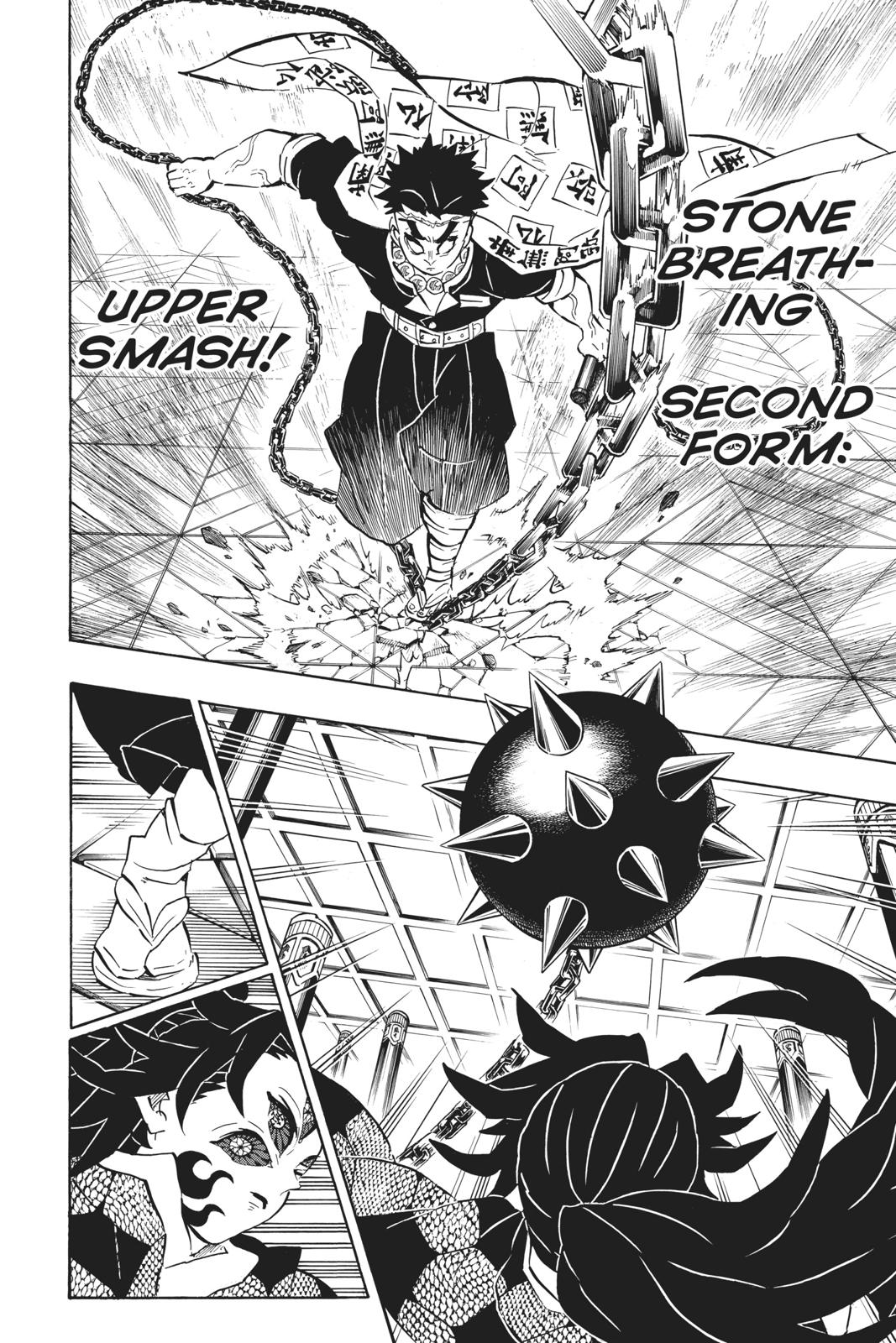 Read Demon Slayer En Manga Online