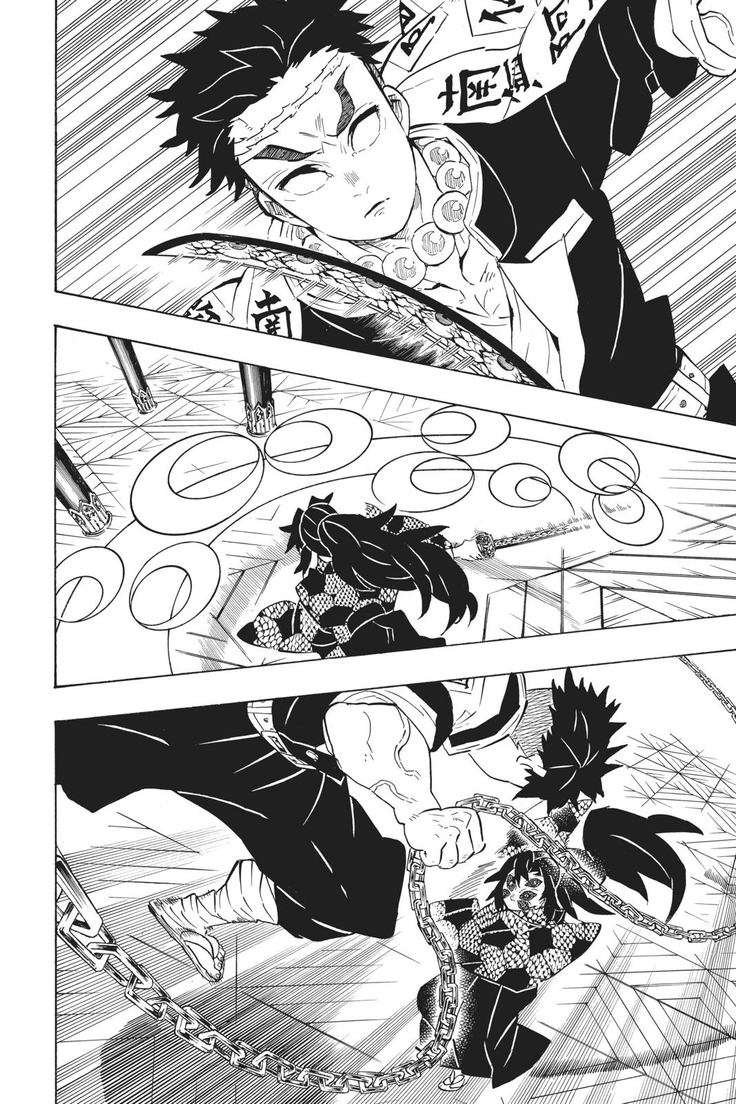 Read Demon Slayer En Manga Online