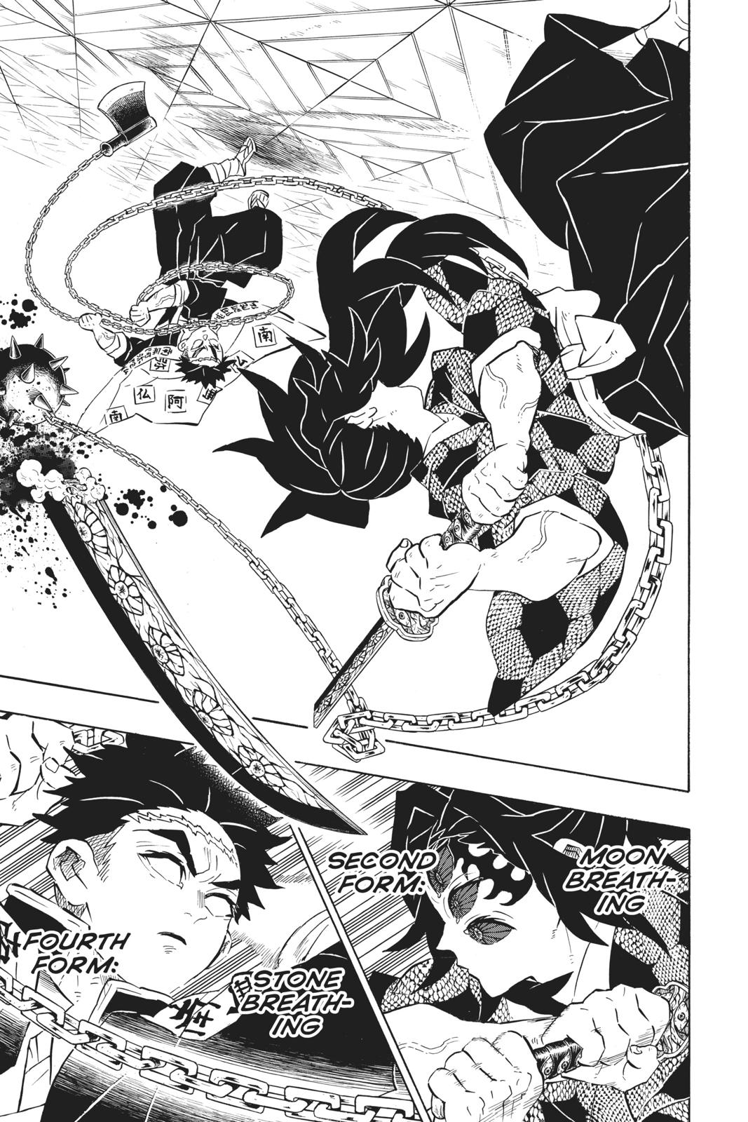 Read Demon Slayer En Manga Online
