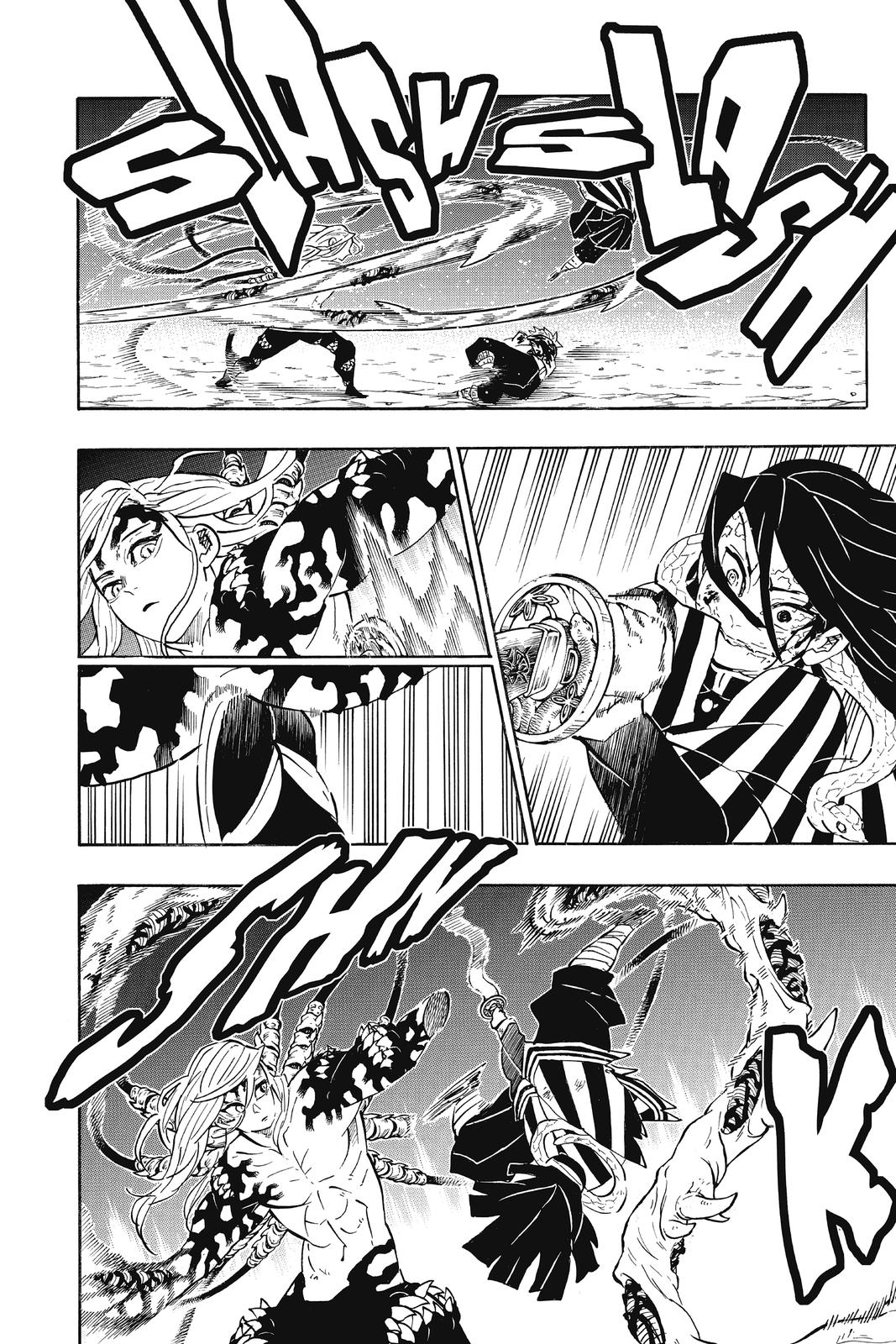 Read Demon Slayer En Manga Online