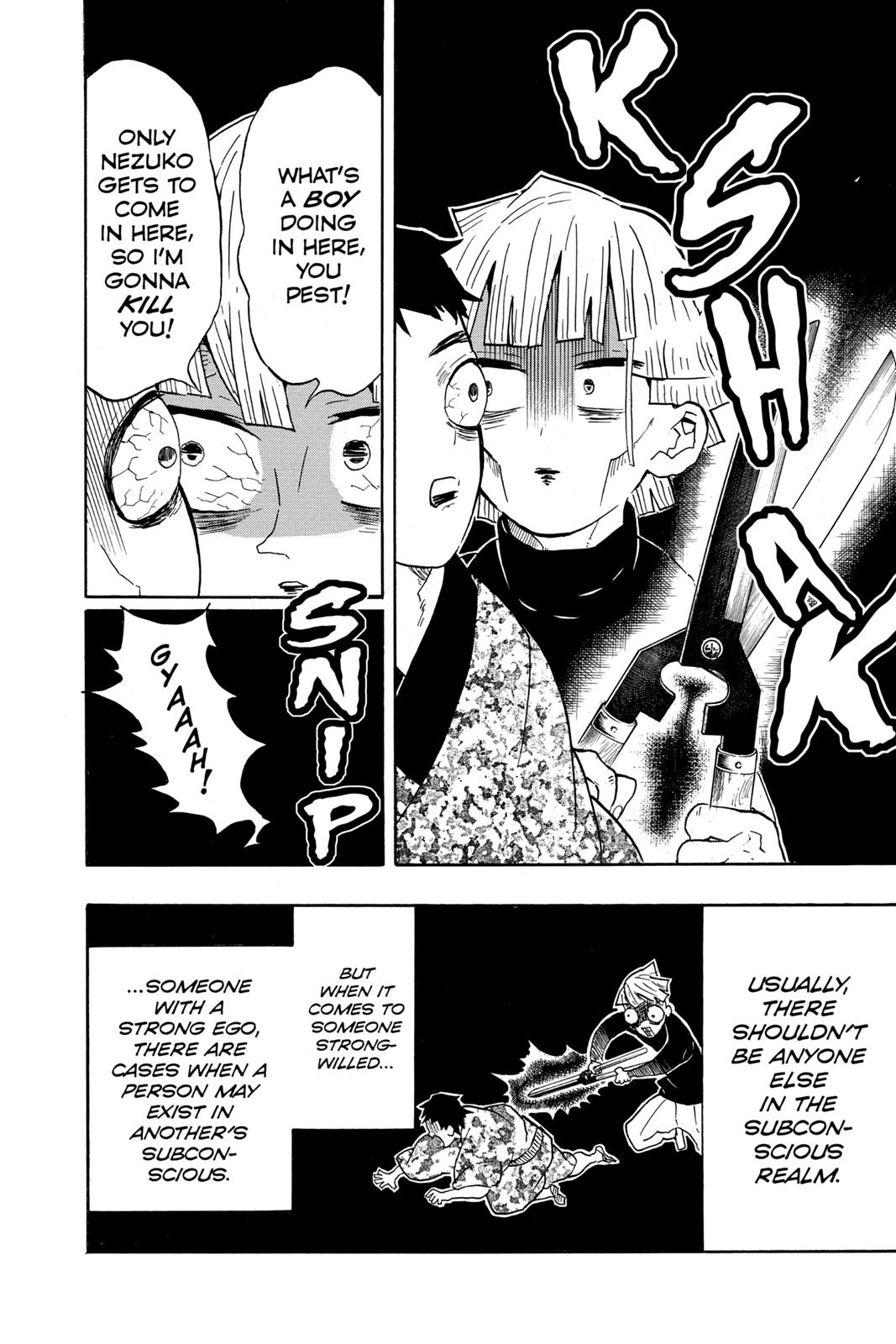 Read Demon Slayer En Manga Online