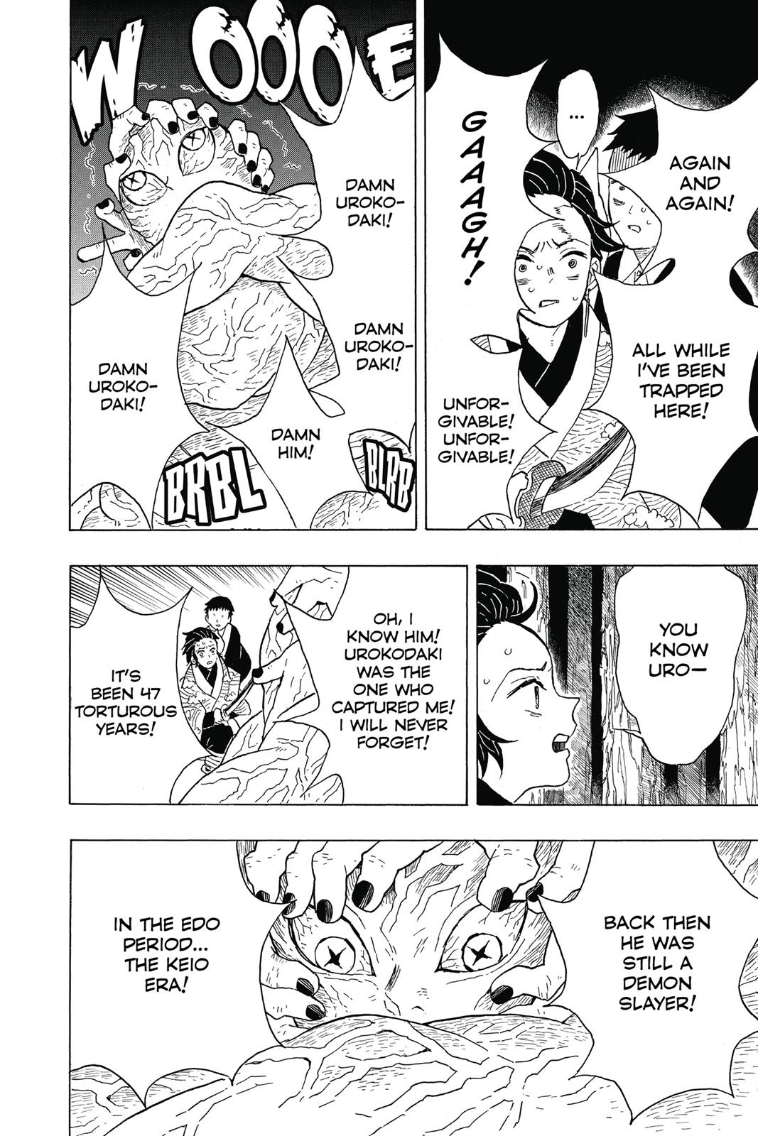 Read Demon Slayer En Manga Online