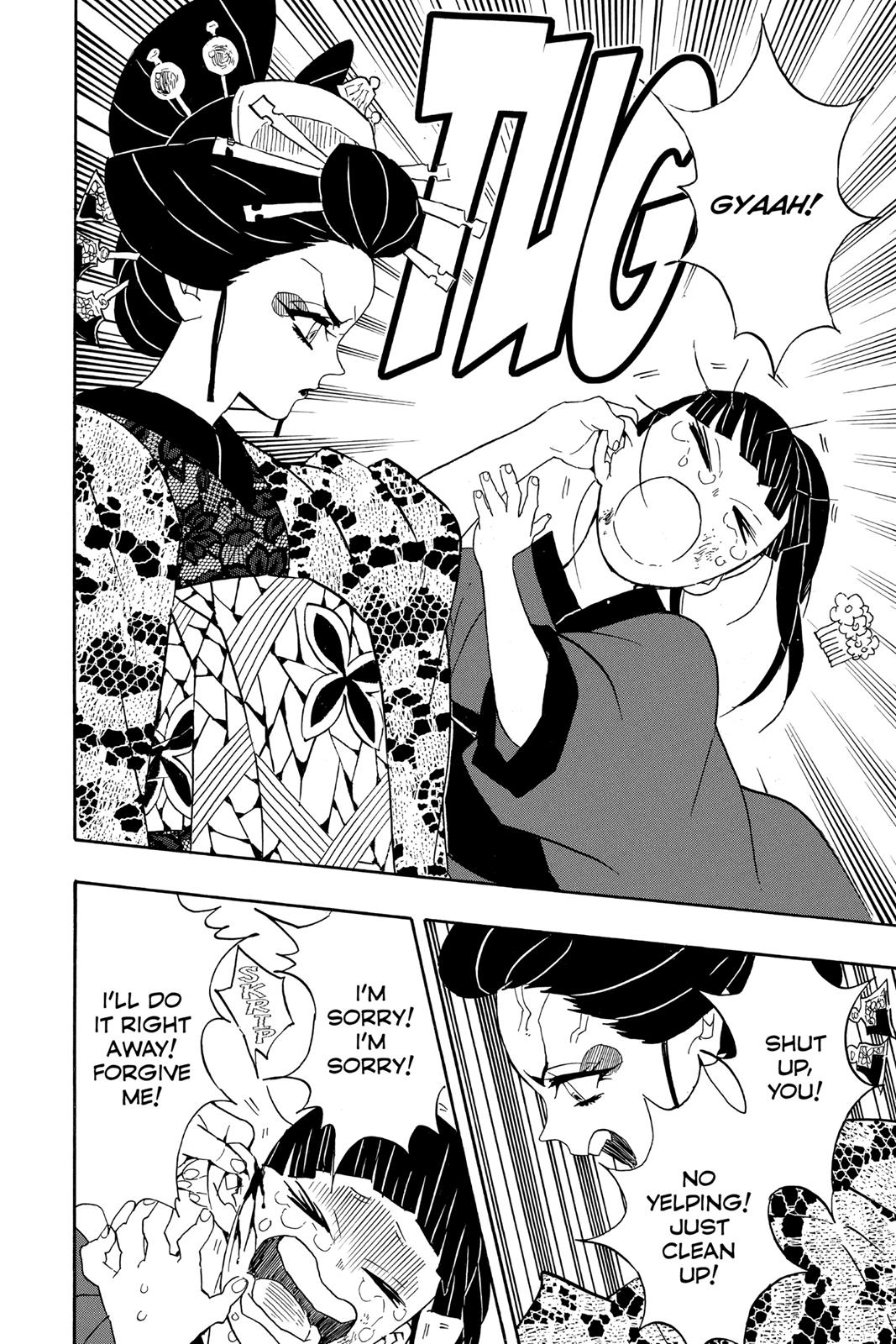 Read Demon Slayer En Manga Online