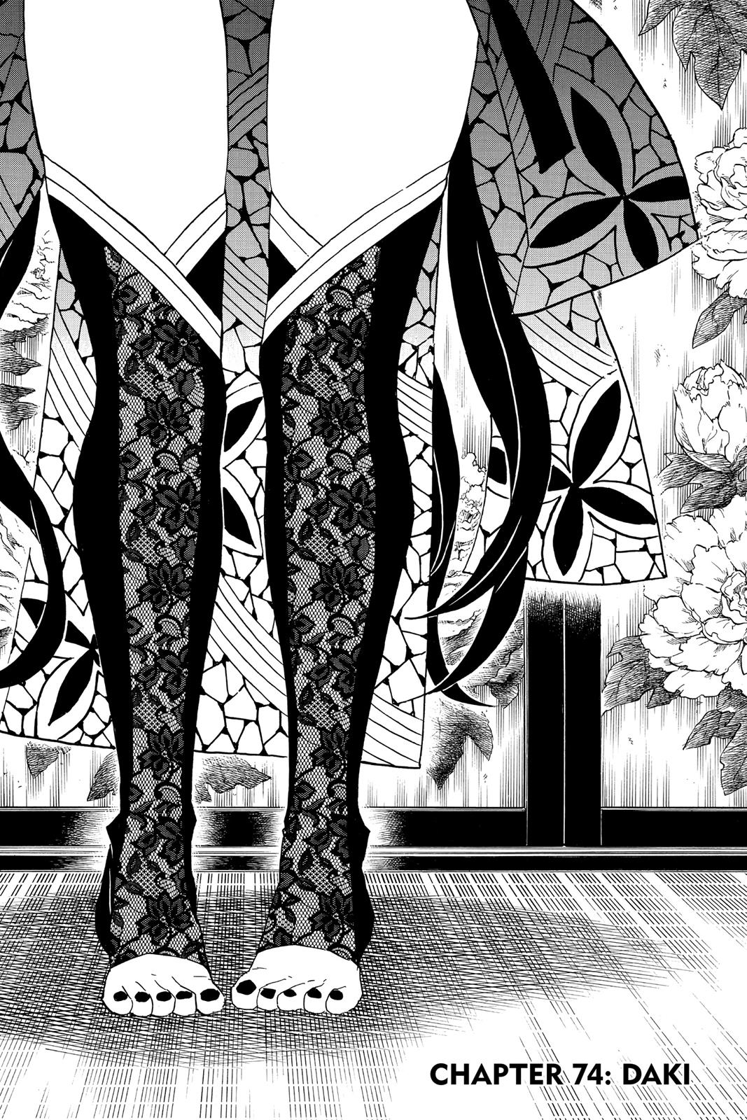 Read Demon Slayer En Manga Online