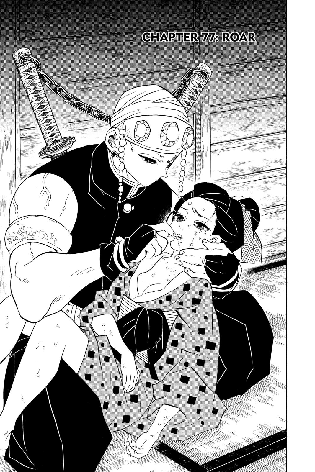 Read Demon Slayer En Manga Online