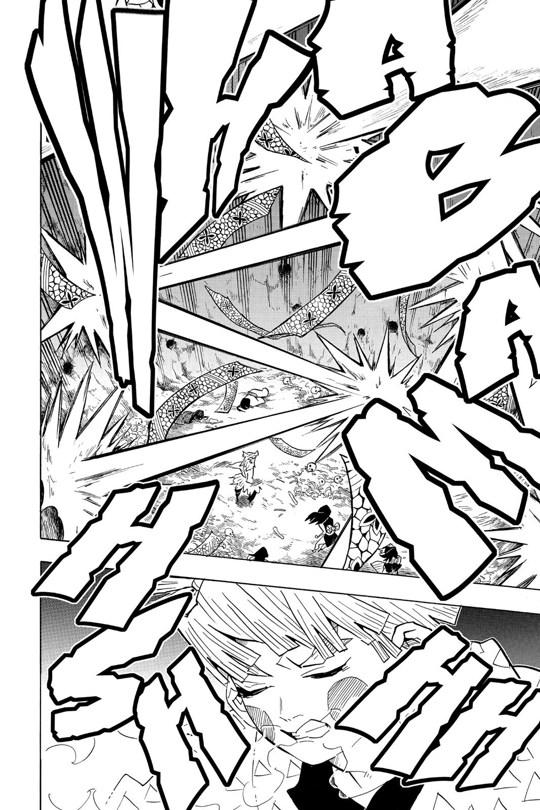 Read Demon Slayer En Manga Online