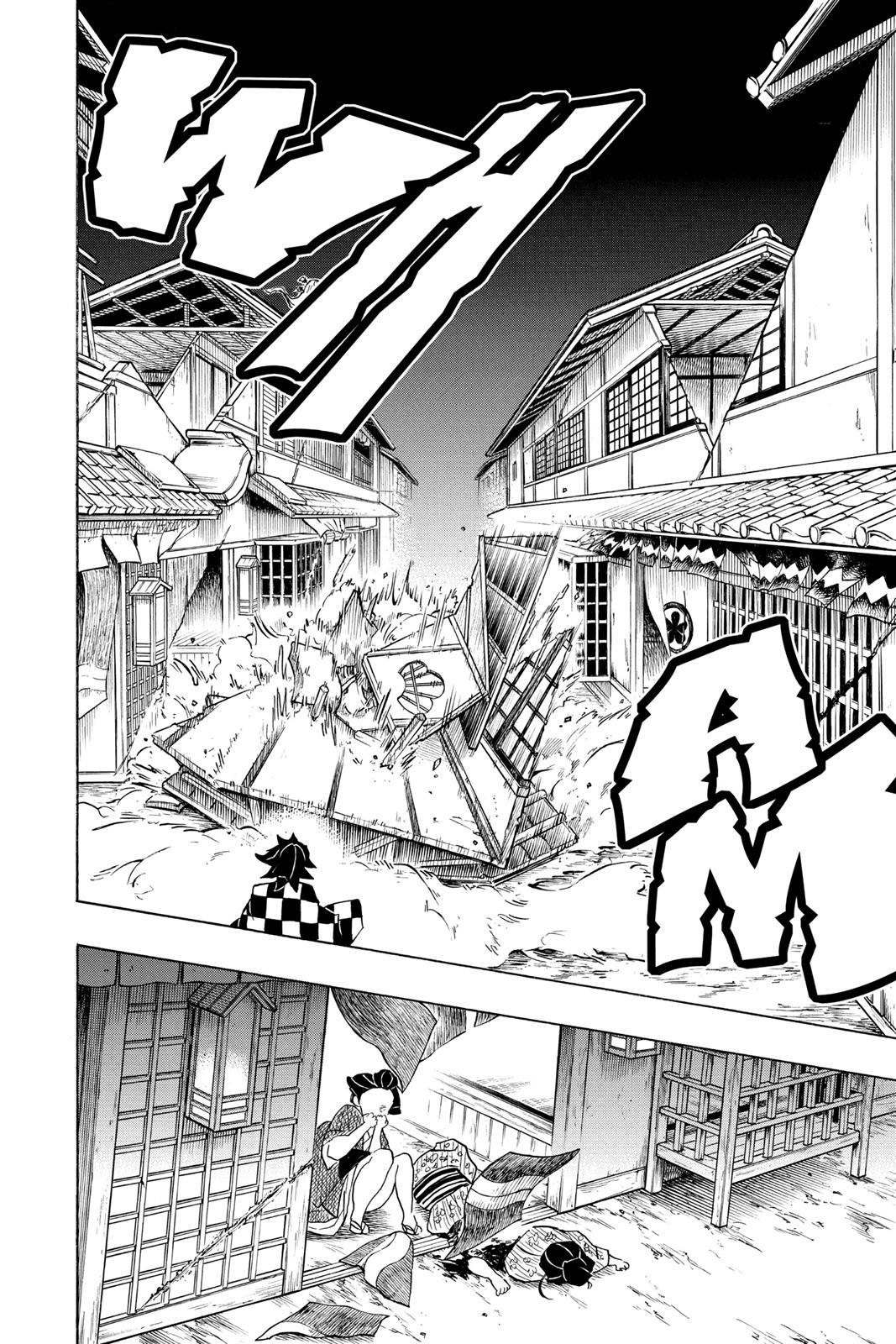 Read Demon Slayer En Manga Online