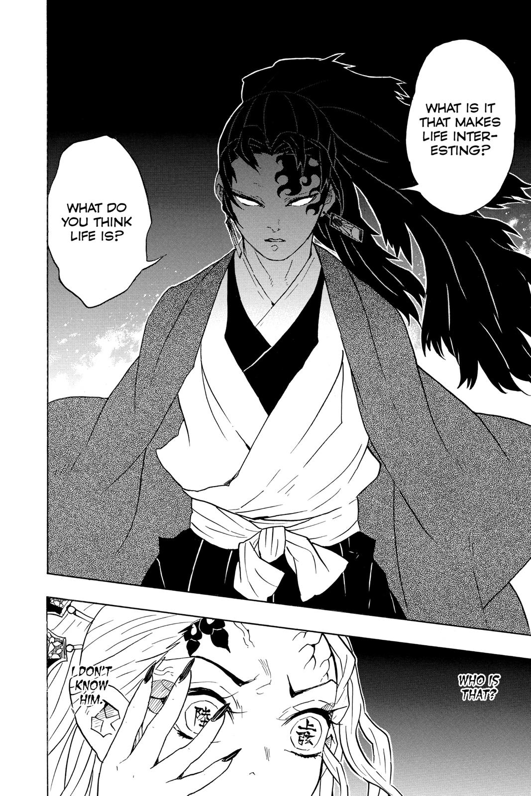 Read Demon Slayer En Manga Online