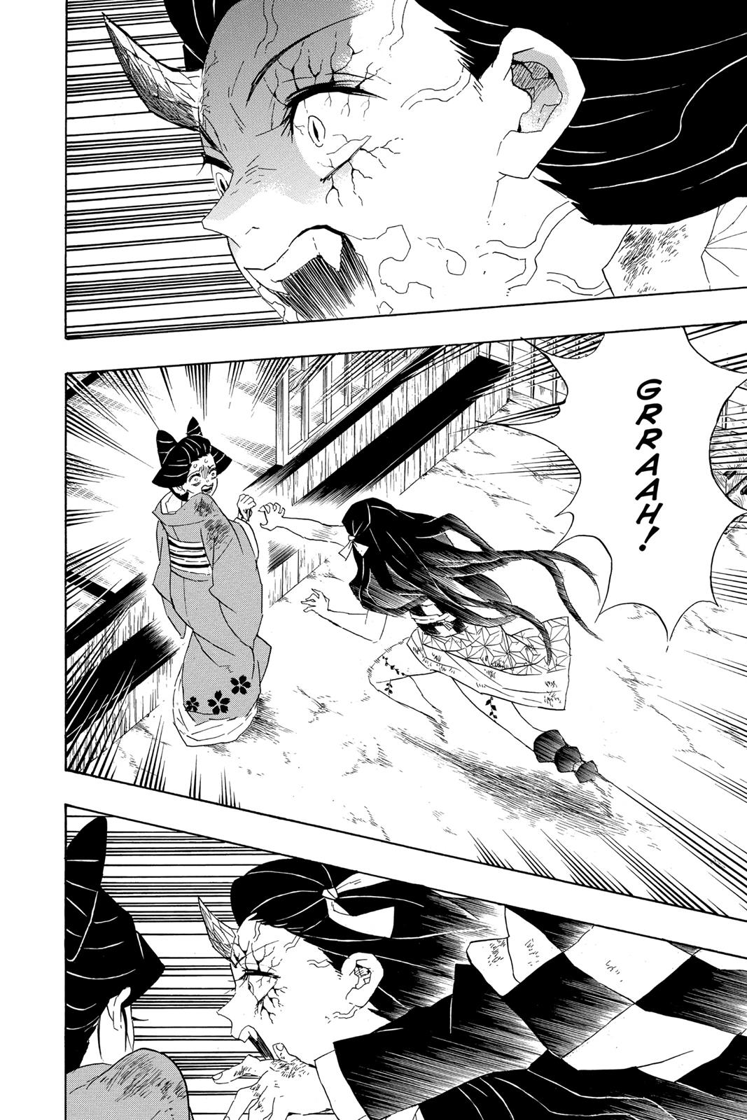 Read Demon Slayer En Manga Online