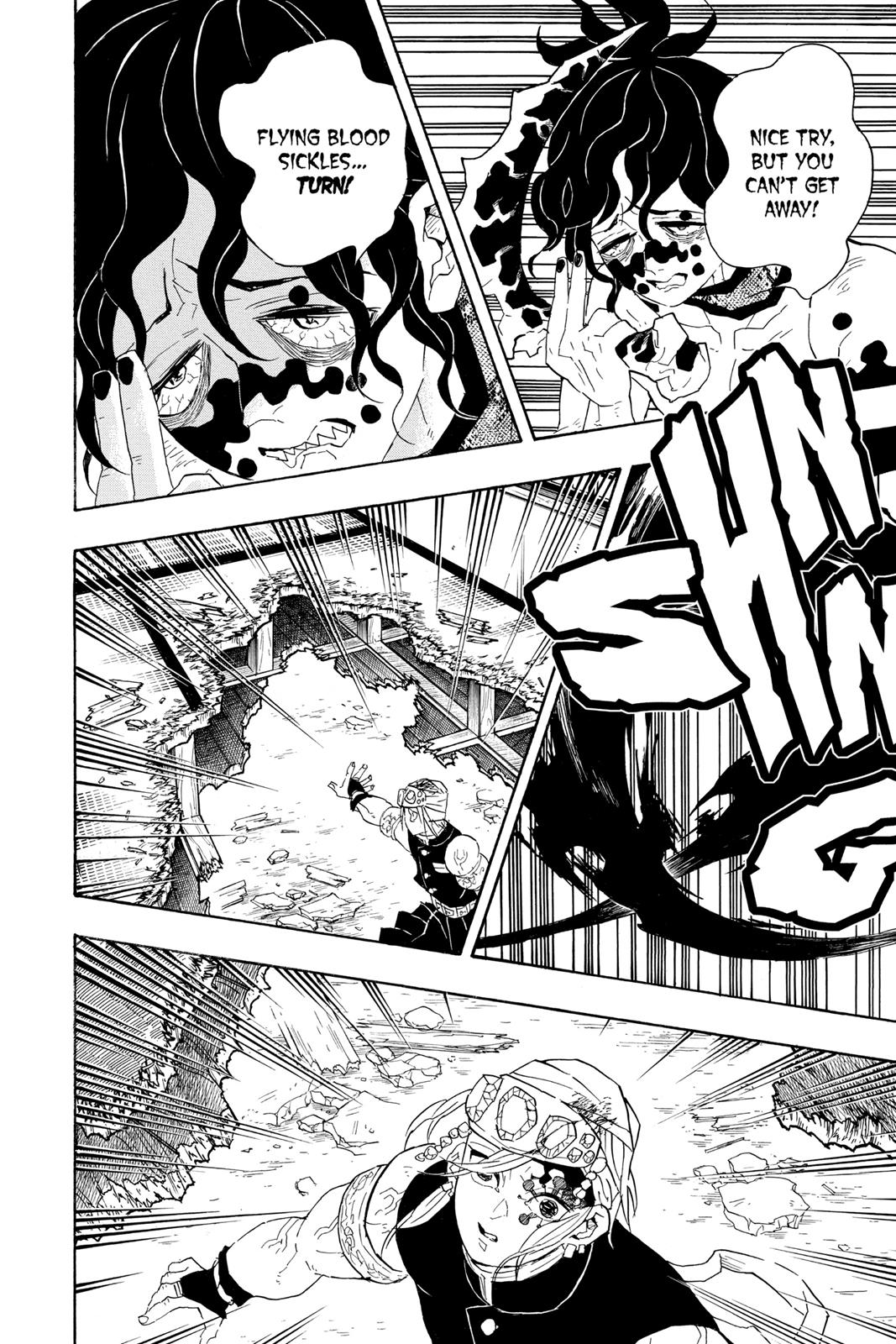 Read Demon Slayer En Manga Online