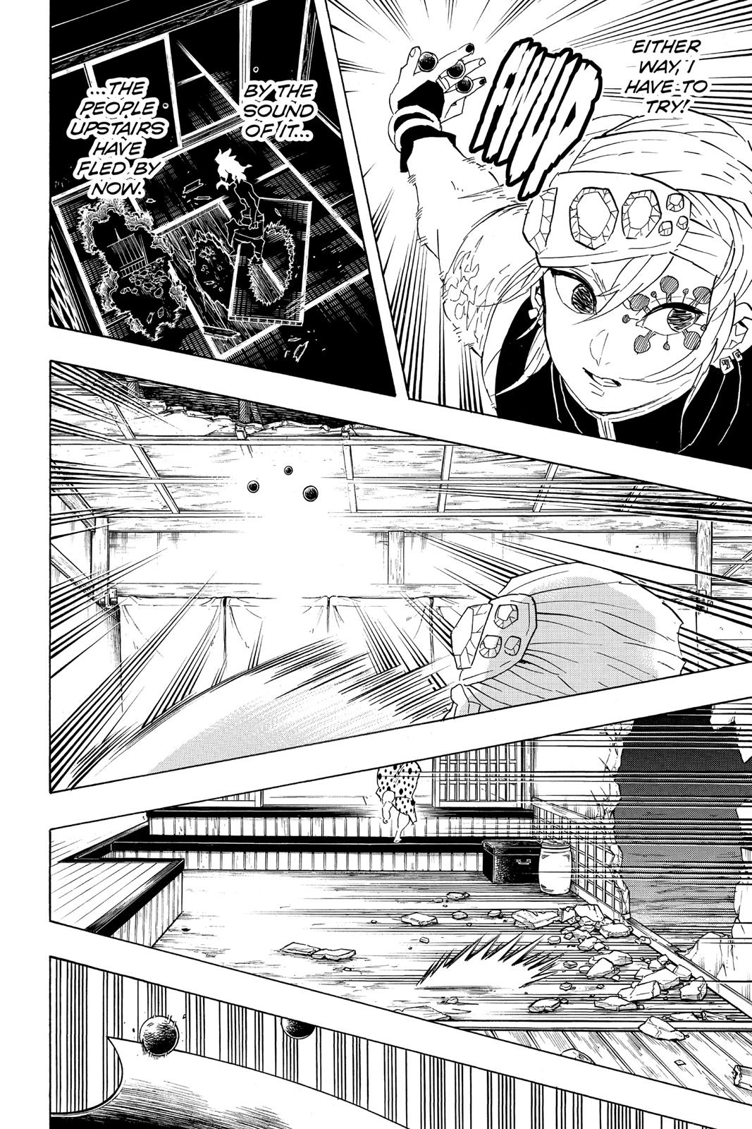 Read Demon Slayer En Manga Online