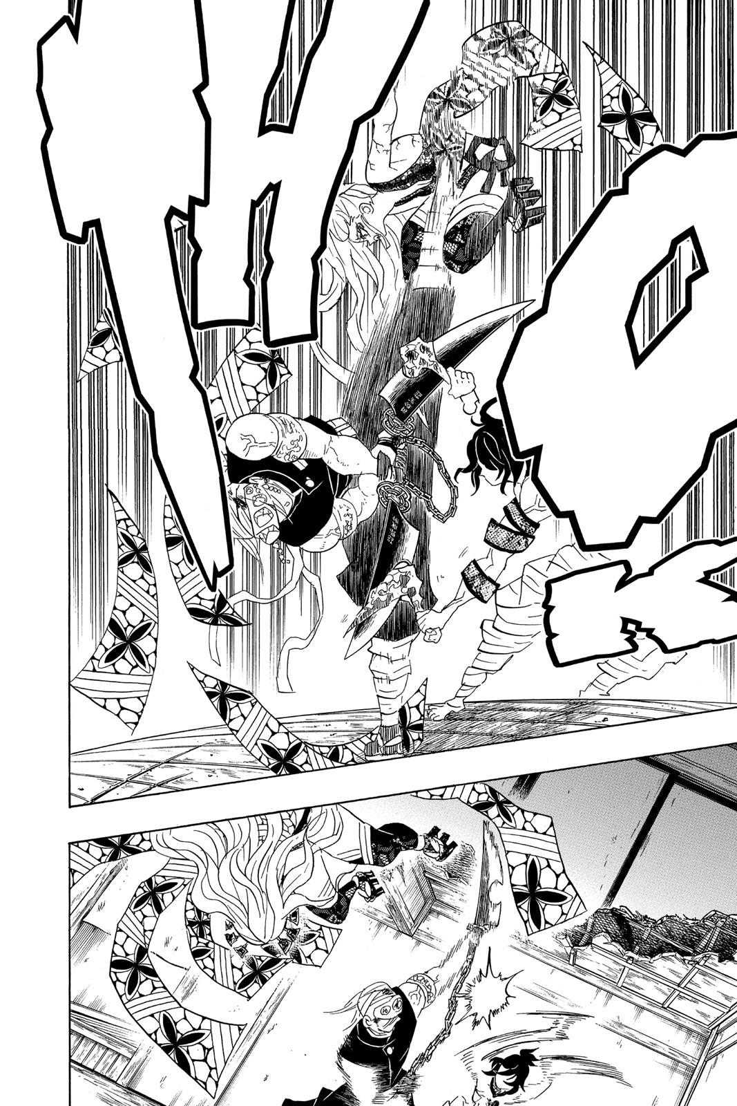 Read Demon Slayer En Manga Online