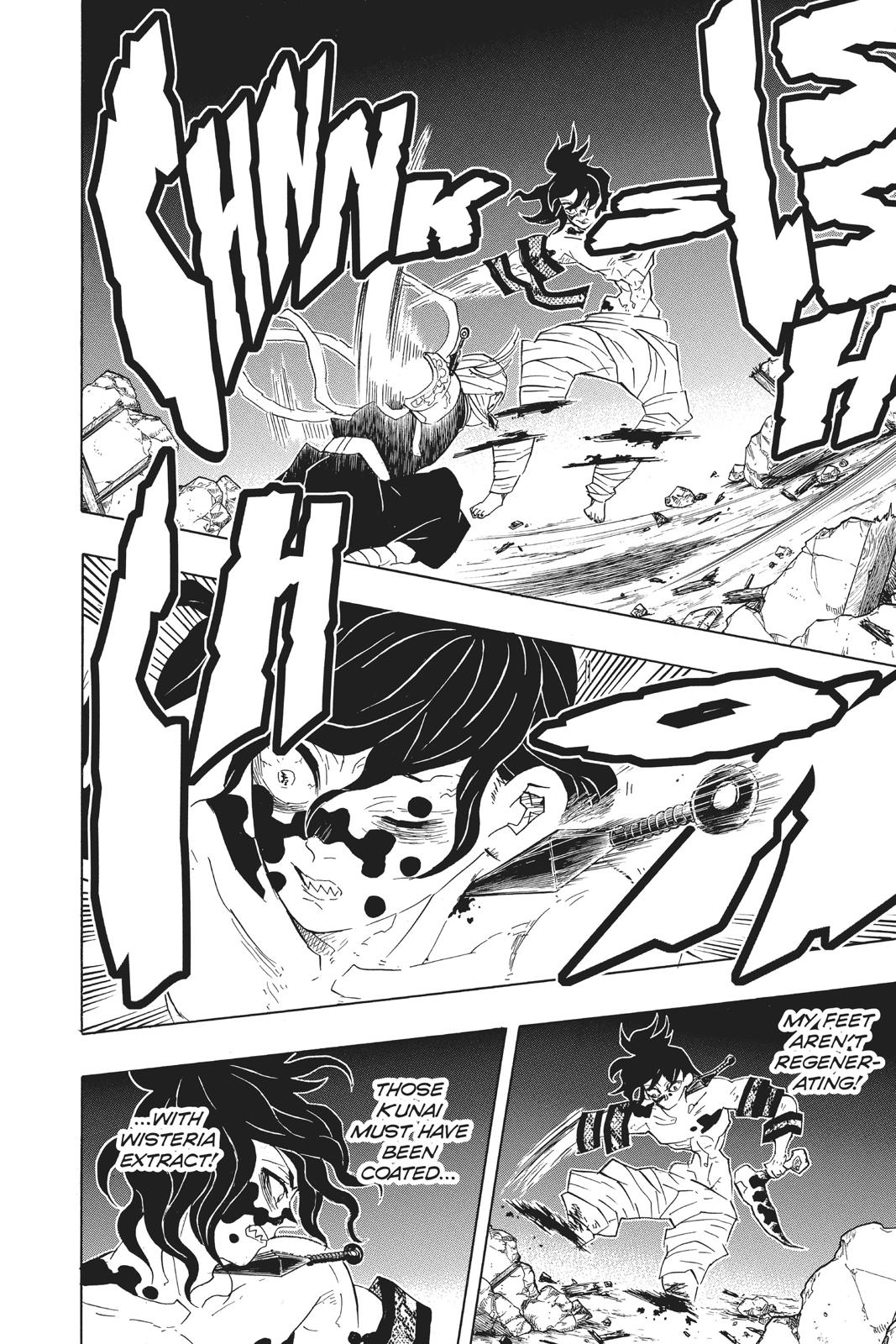 Read Demon Slayer En Manga Online