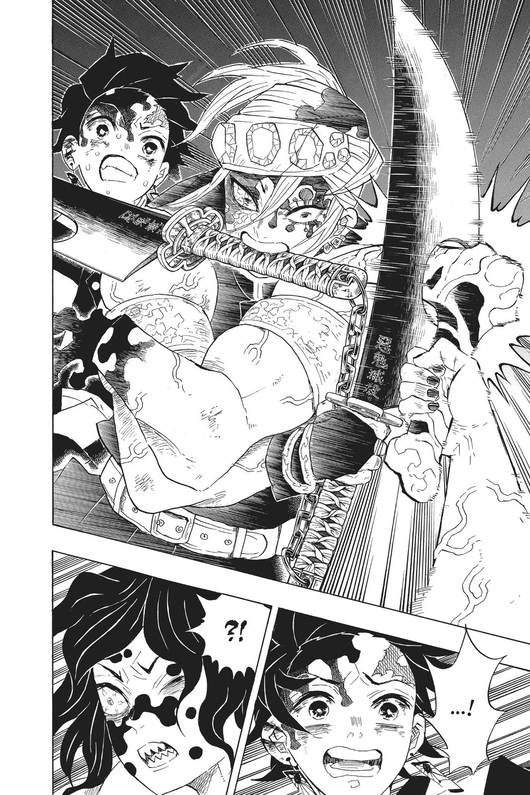 Read Demon Slayer En Manga Online