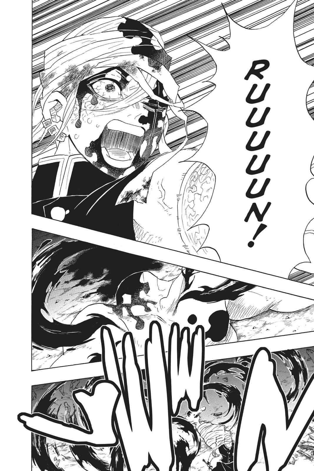 Read Demon Slayer En Manga Online