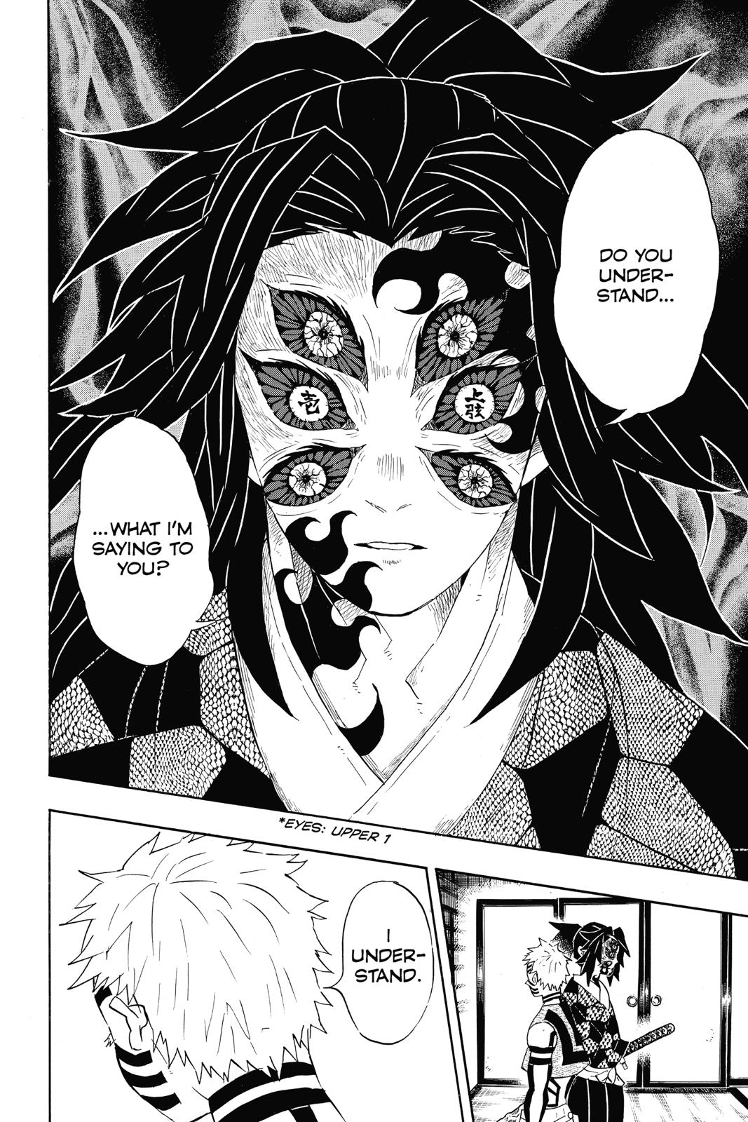 Read Demon Slayer En Manga Online