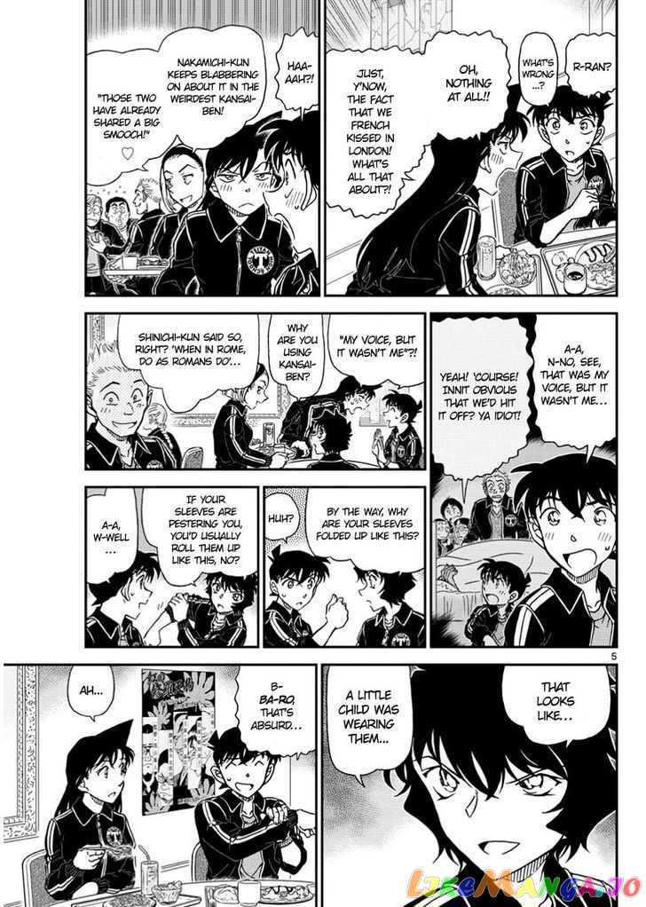 Read Detective Conan En Manga Online