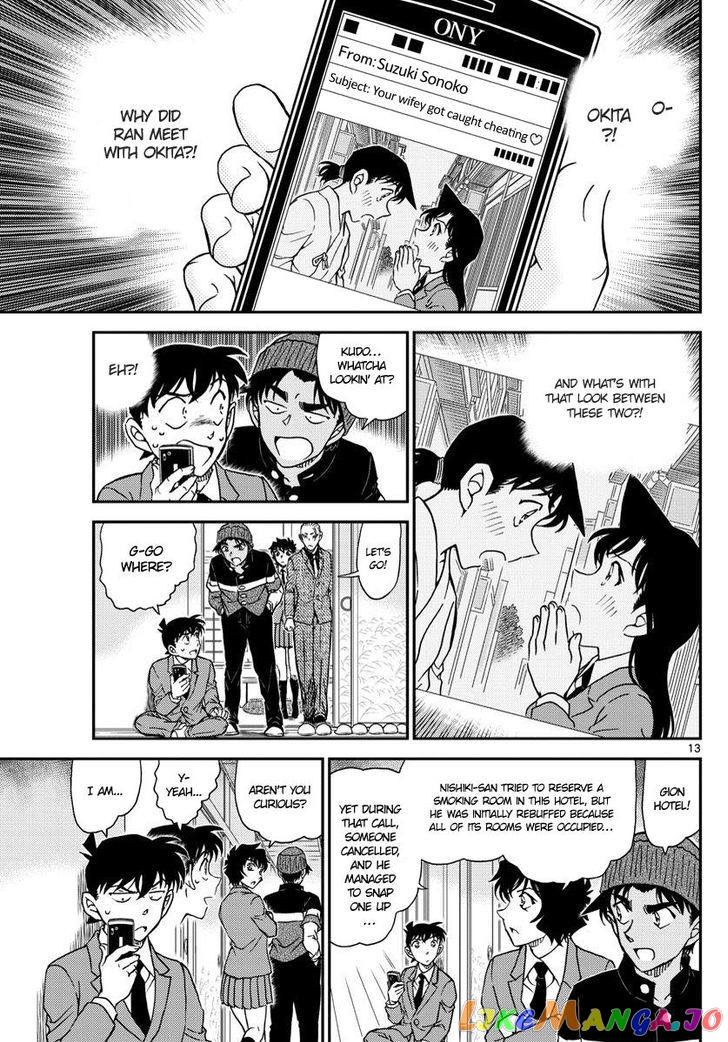 Read Detective Conan En Manga Online