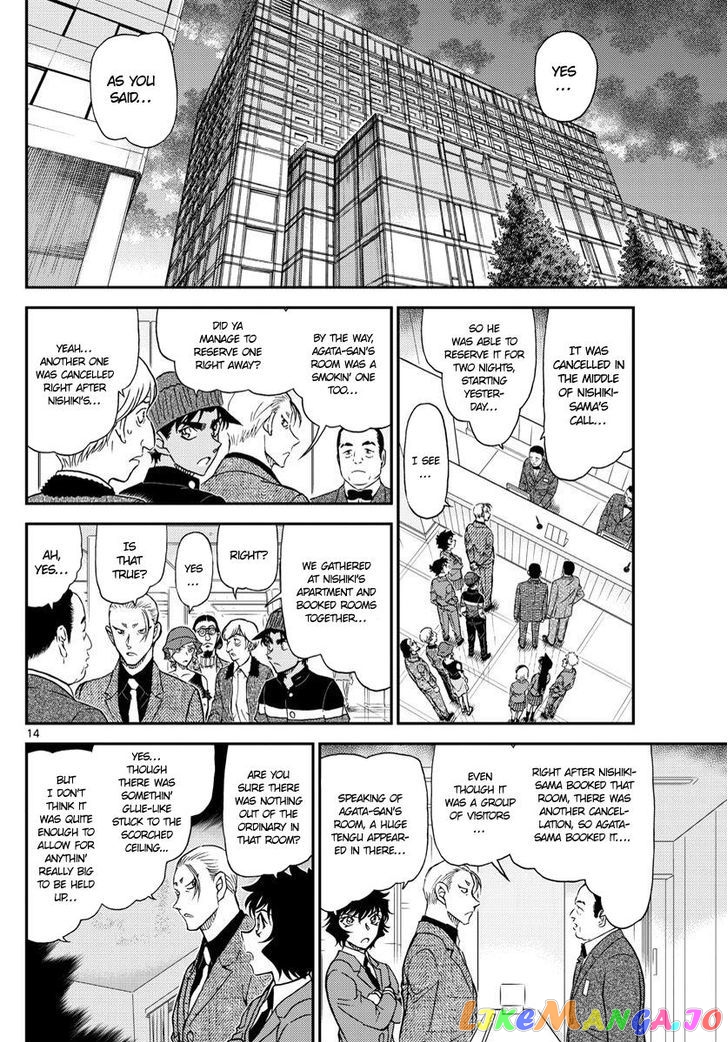 Read Detective Conan En Manga Online