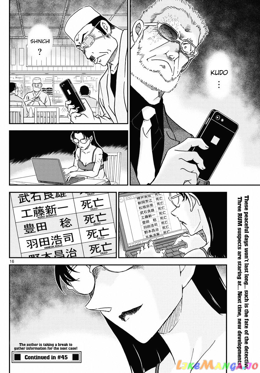 Read Detective Conan En Manga Online