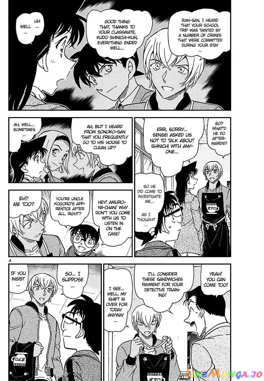 Read Detective Conan En Manga Online