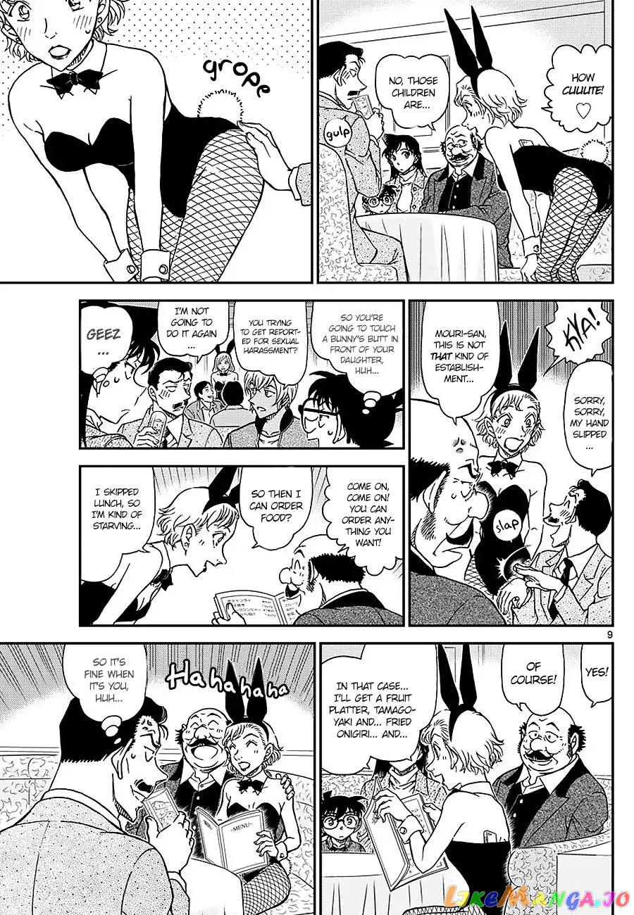 Read Detective Conan En Manga Online