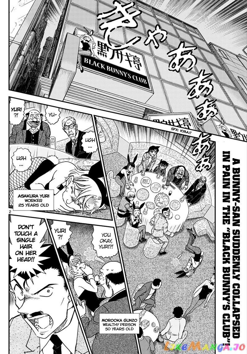 Read Detective Conan En Manga Online