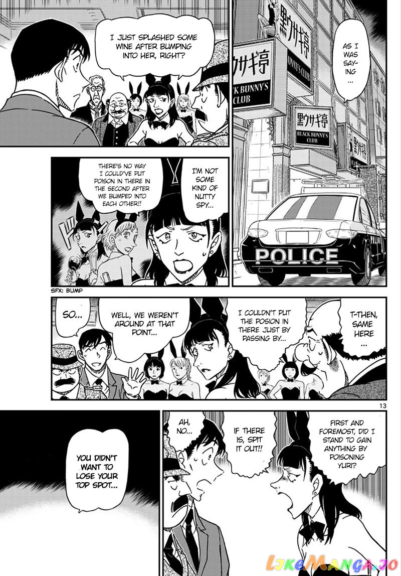 Read Detective Conan En Manga Online