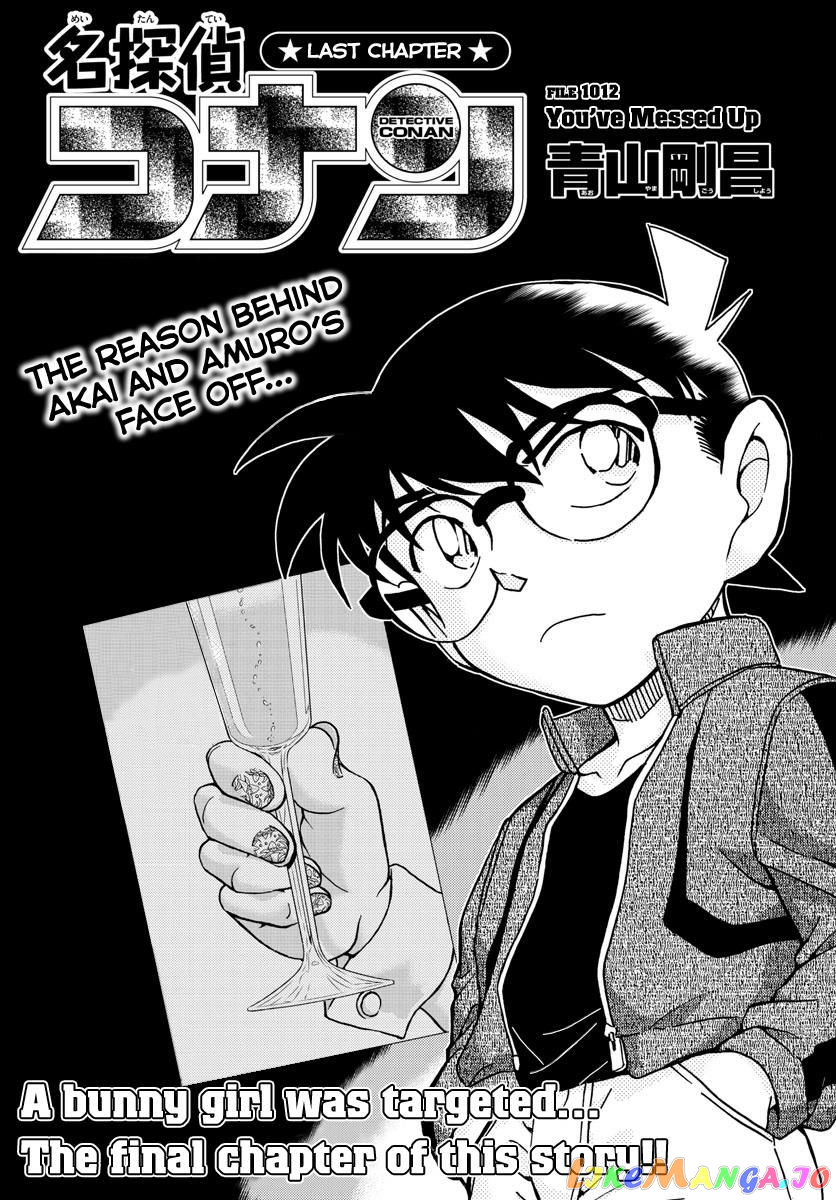 Read Detective Conan En Manga Online
