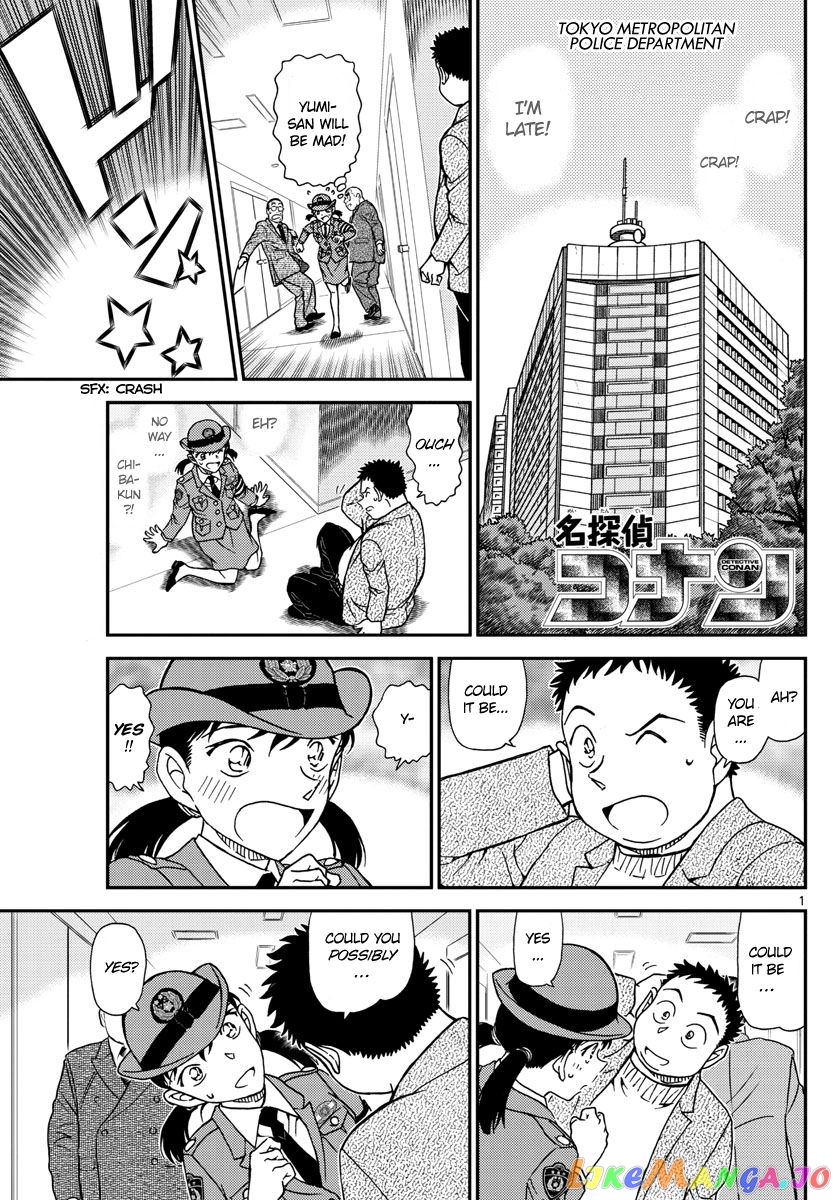Read Detective Conan En Manga Online