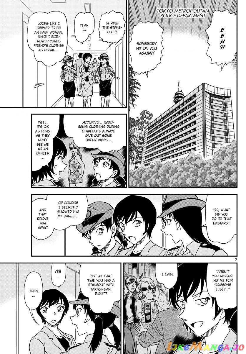 Read Detective Conan En Manga Online
