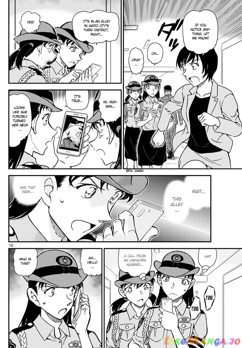 Read Detective Conan En Manga Online