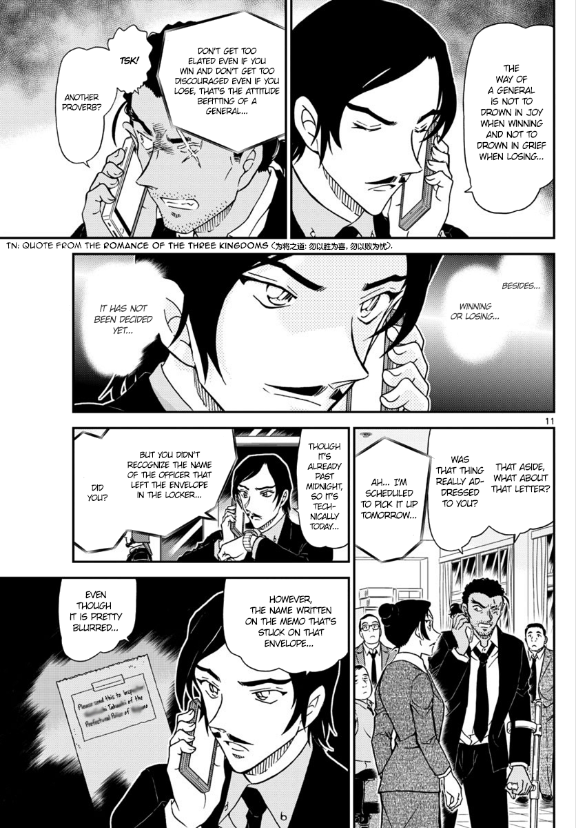 Read Detective Conan En Manga Online