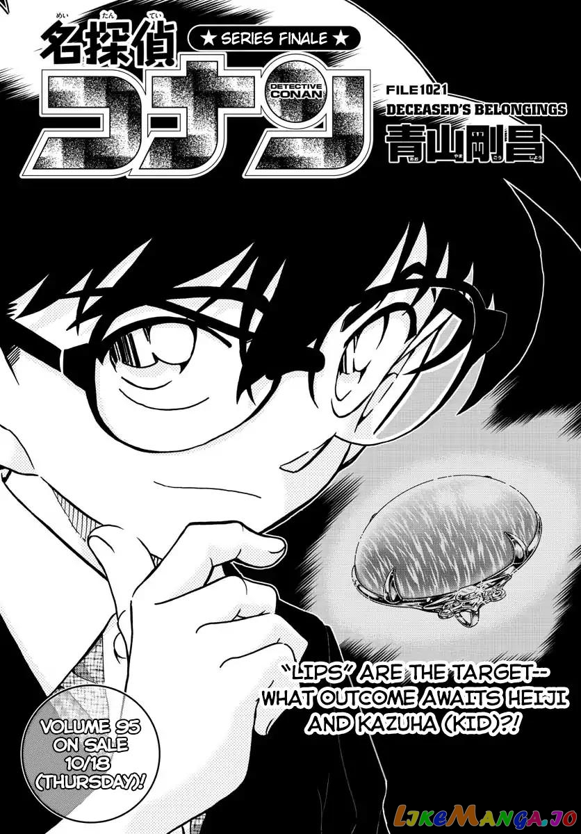 Read Detective Conan En Manga Online