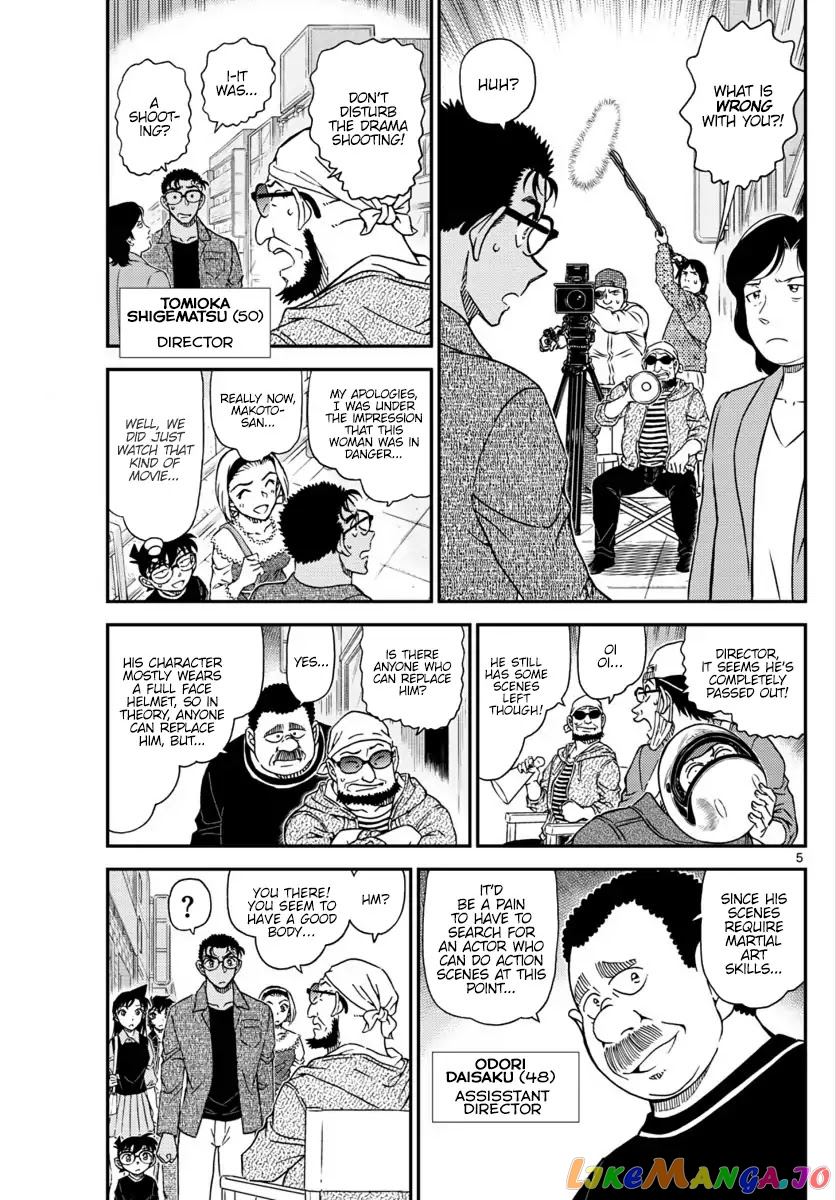 Read Detective Conan En Manga Online