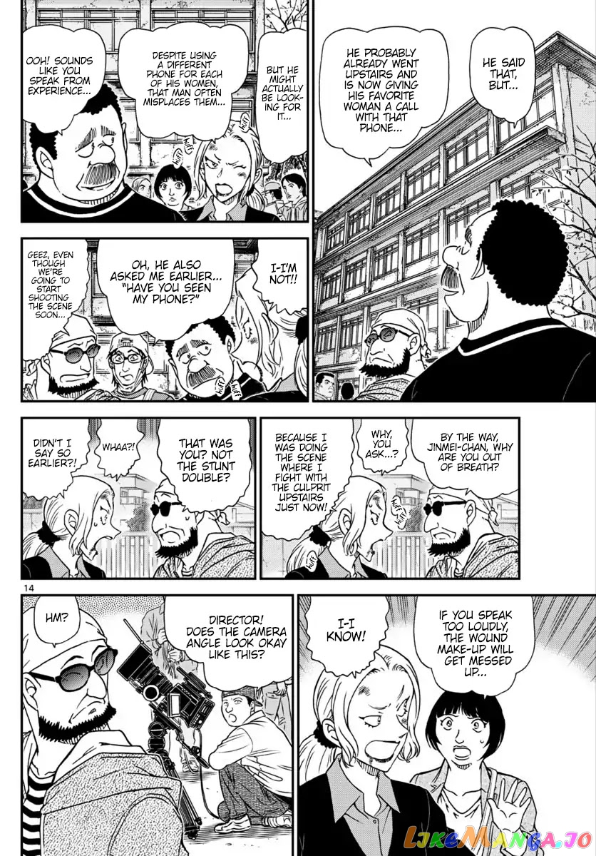 Read Detective Conan En Manga Online