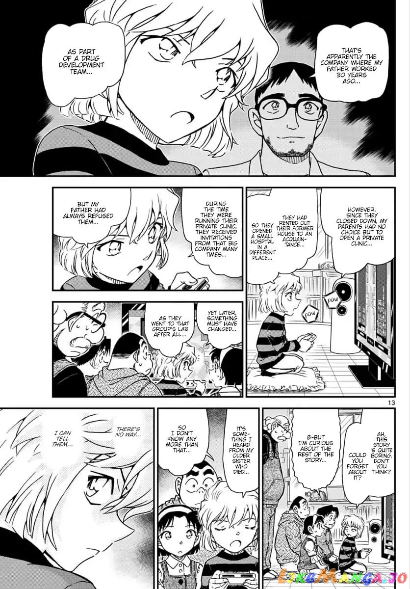 Read Detective Conan En Manga Online