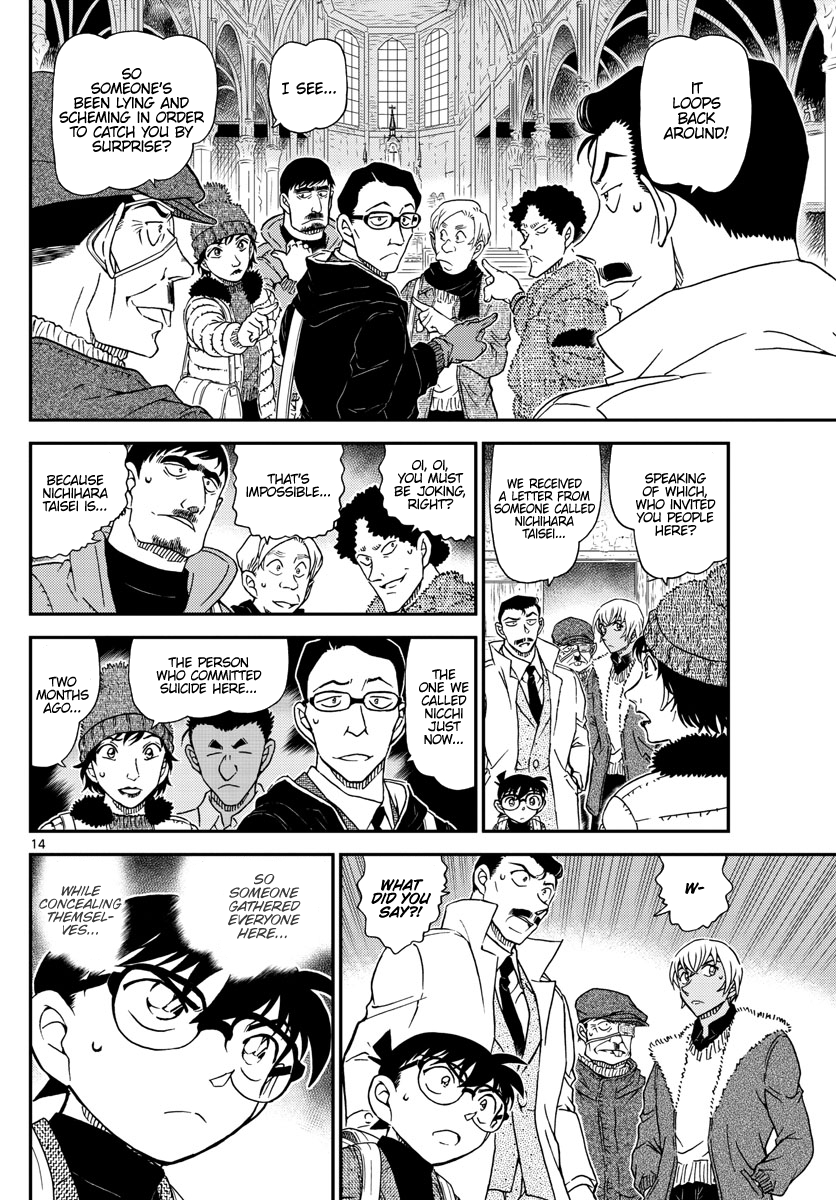 Read Detective Conan En Manga Online
