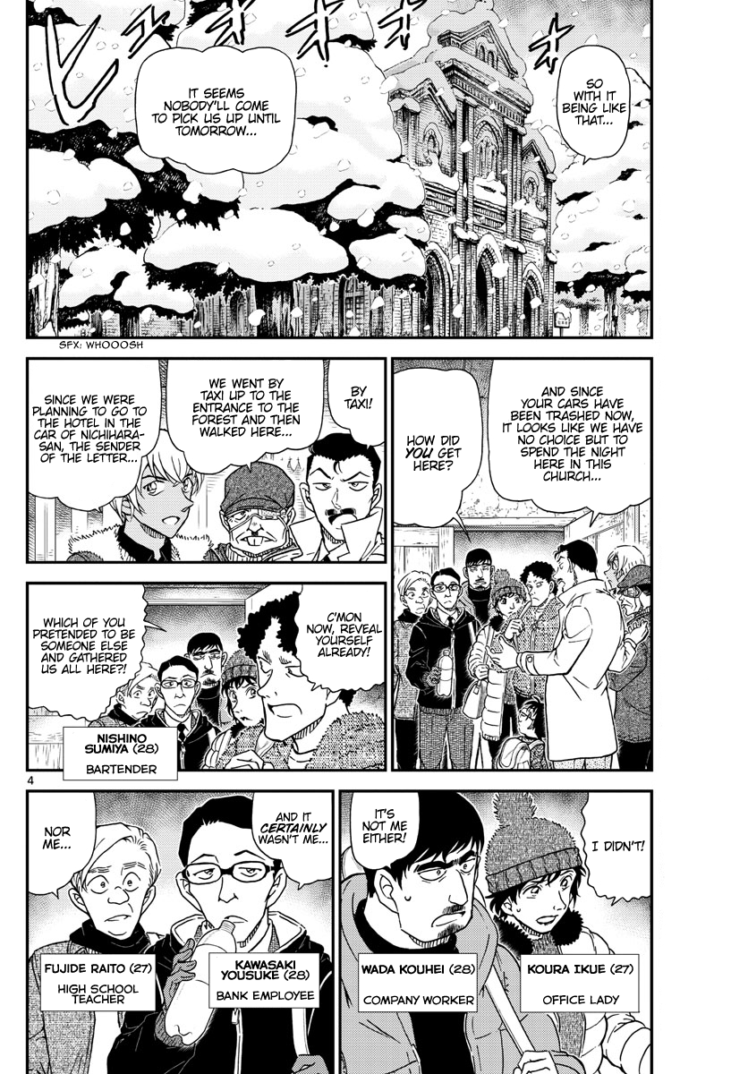 Read Detective Conan En Manga Online