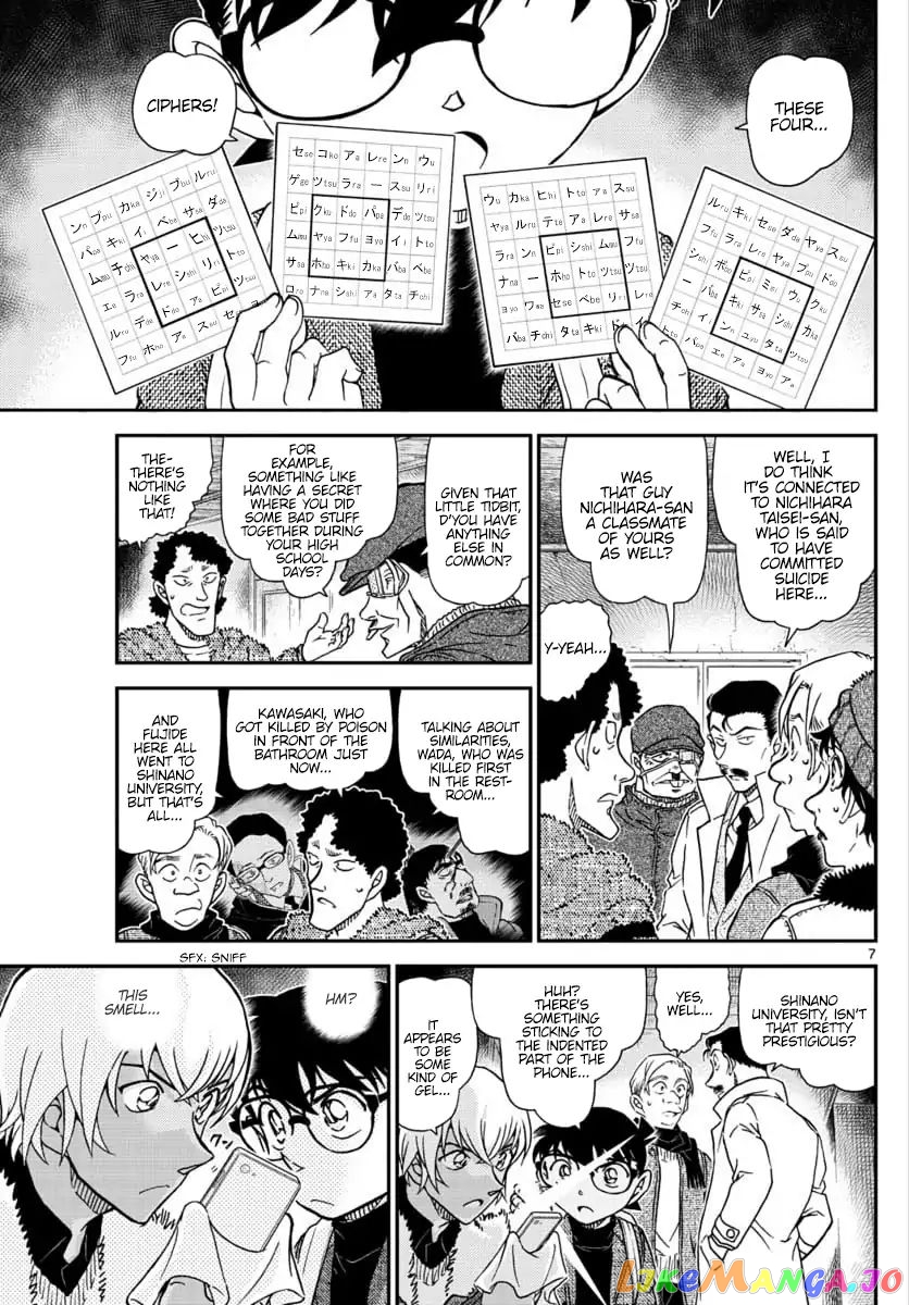 Read Detective Conan En Manga Online