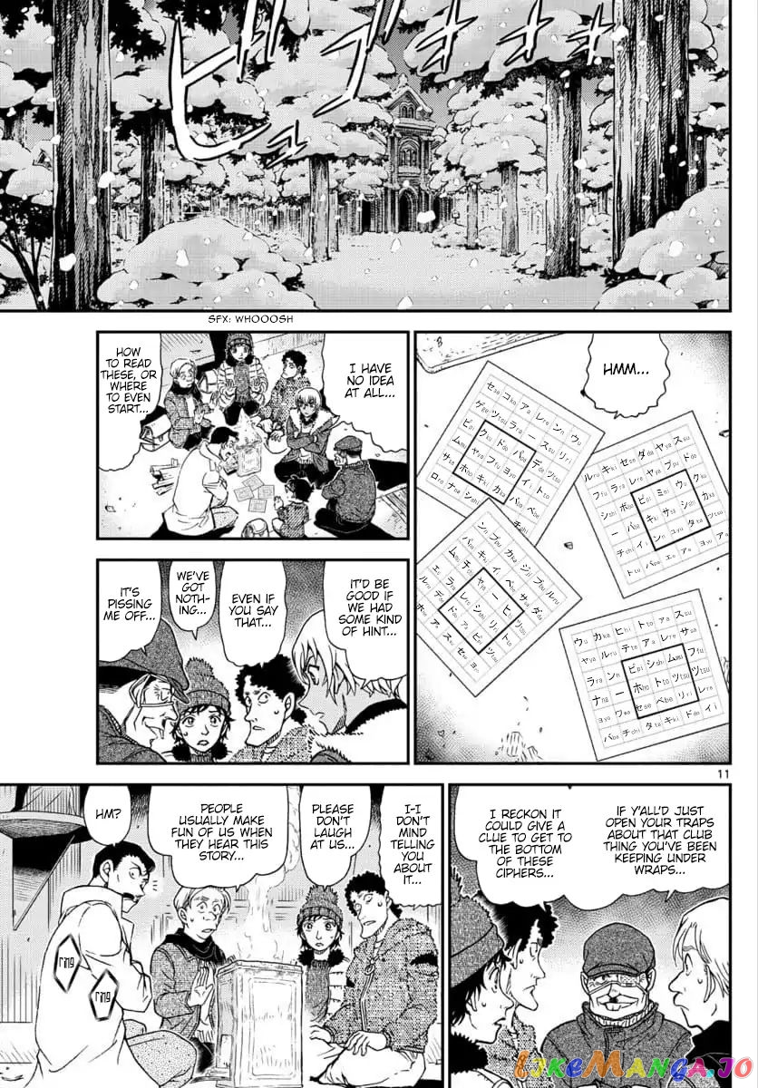 Read Detective Conan En Manga Online