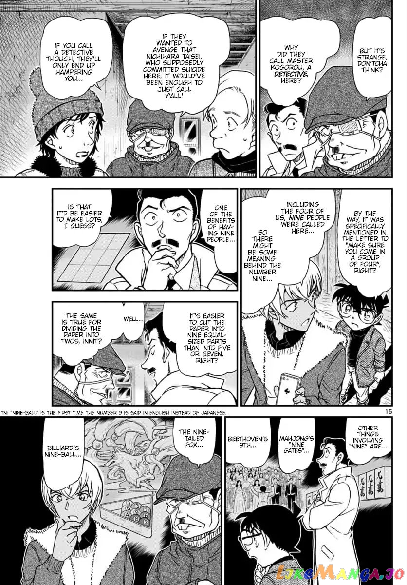Read Detective Conan En Manga Online
